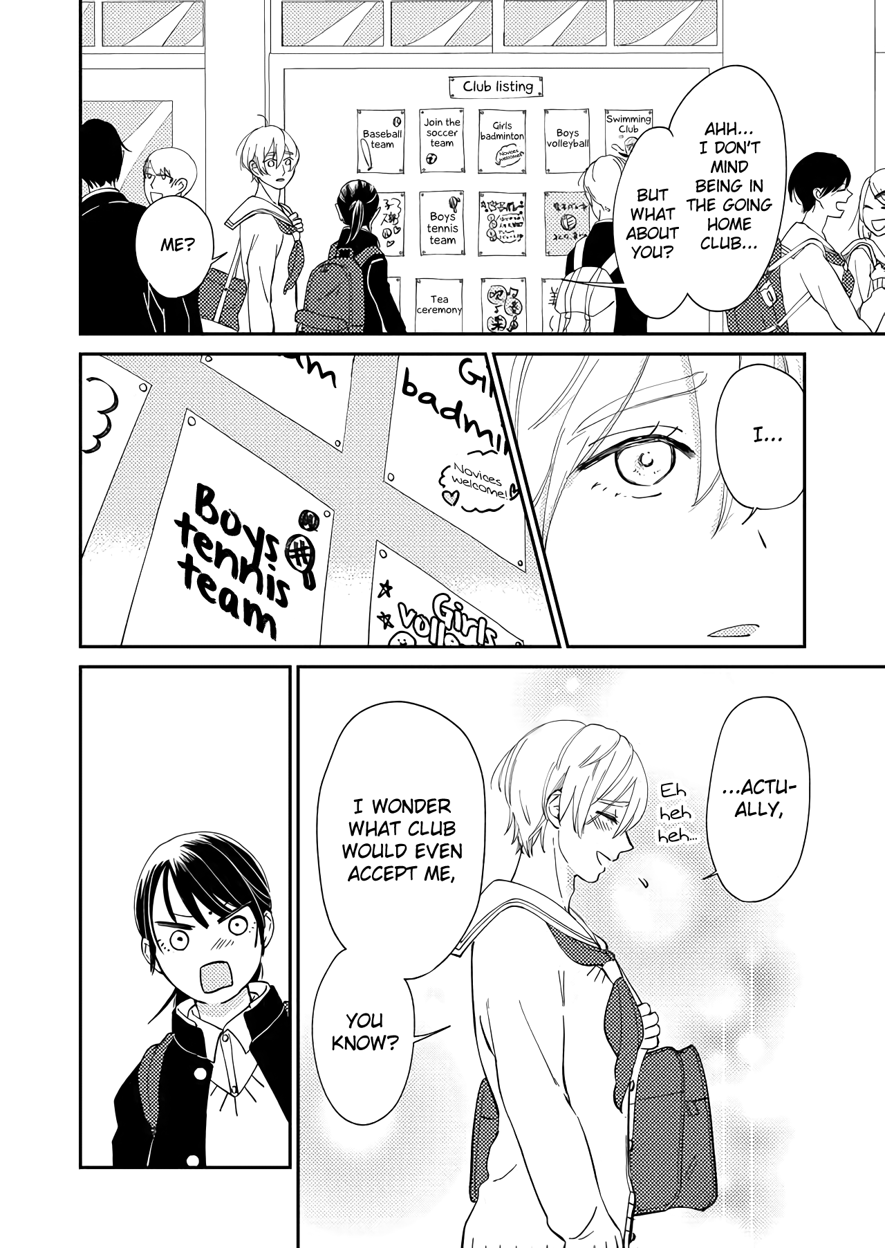 Kanojo ni Naritai Kimi to Boku chapter 6 - page 2