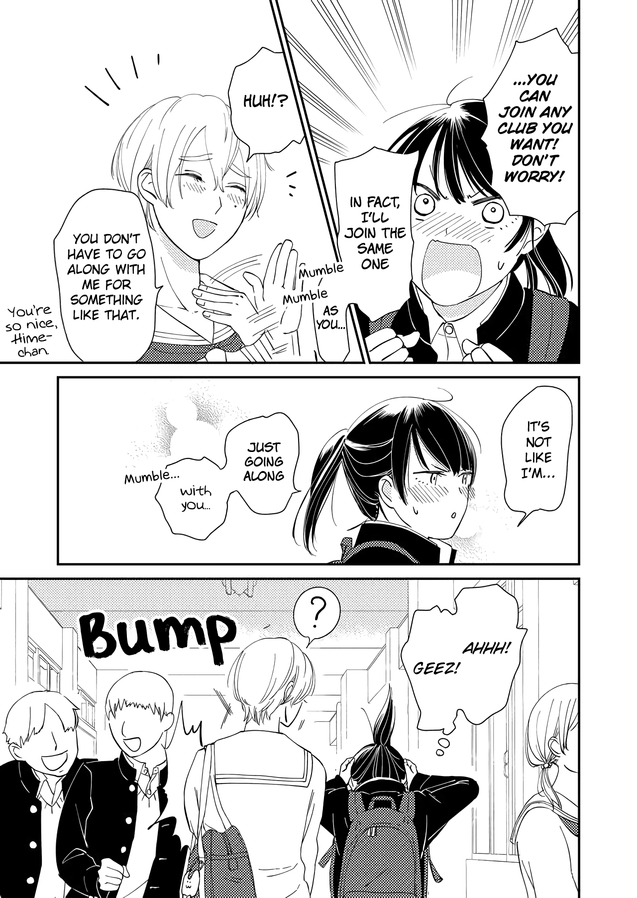 Kanojo ni Naritai Kimi to Boku chapter 6 - page 3