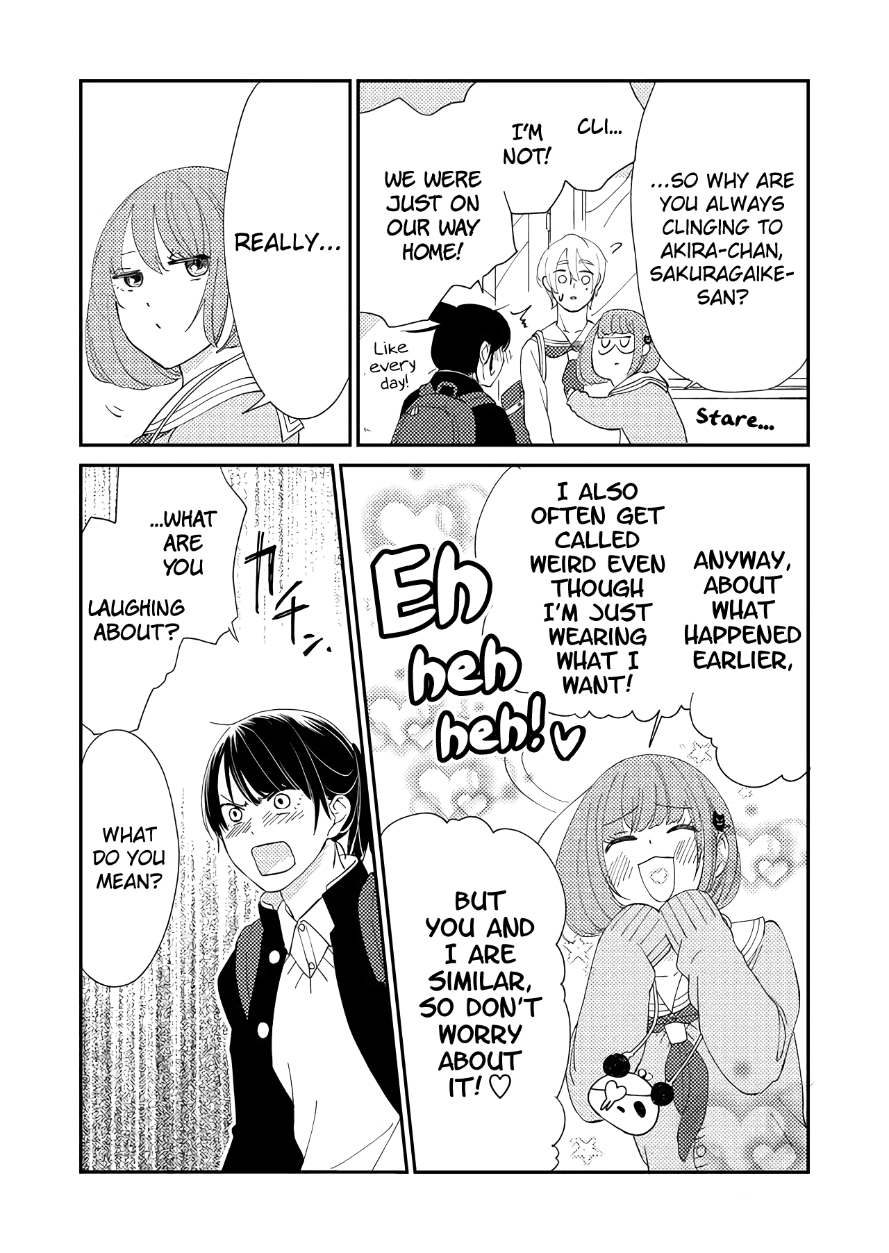 Kanojo ni Naritai Kimi to Boku chapter 6 - page 6
