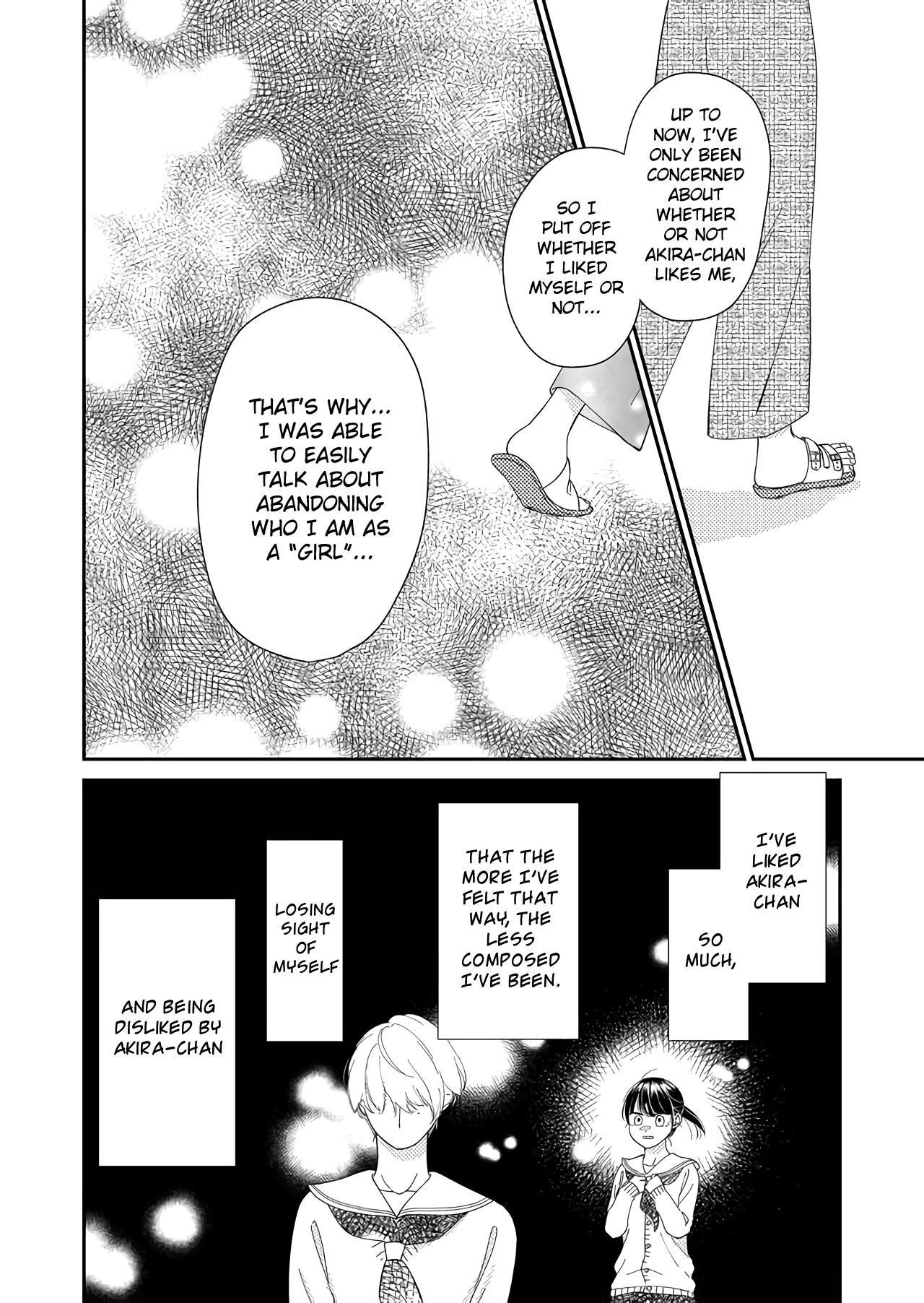 Kanojo ni Naritai Kimi to Boku chapter 34 - page 8
