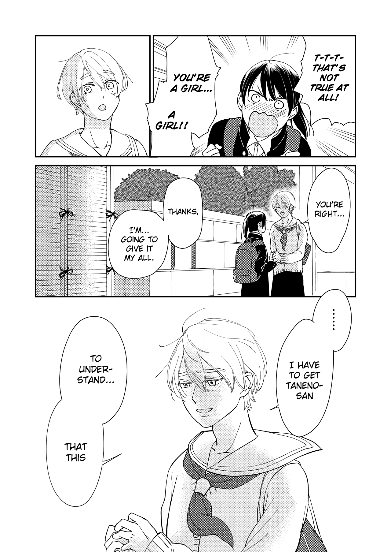 Kanojo ni Naritai Kimi to Boku chapter 7 - page 7