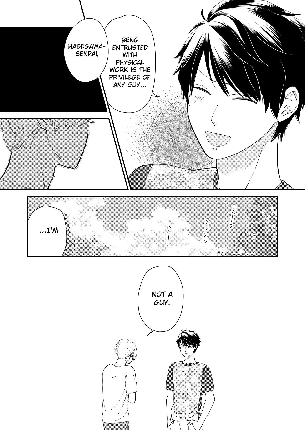 Kanojo ni Naritai Kimi to Boku chapter 35 - page 9