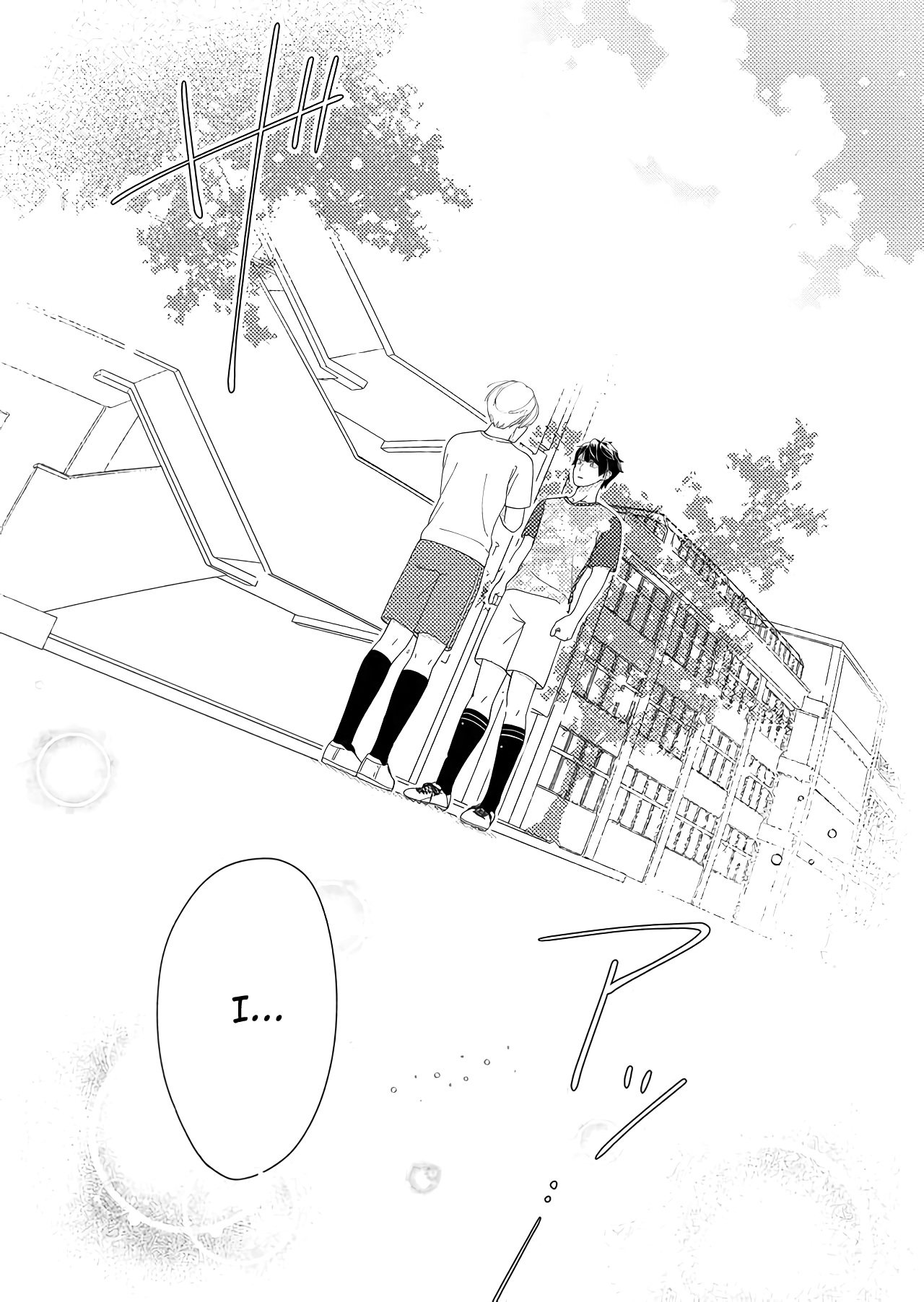 Kanojo ni Naritai Kimi to Boku chapter 35 - page 17