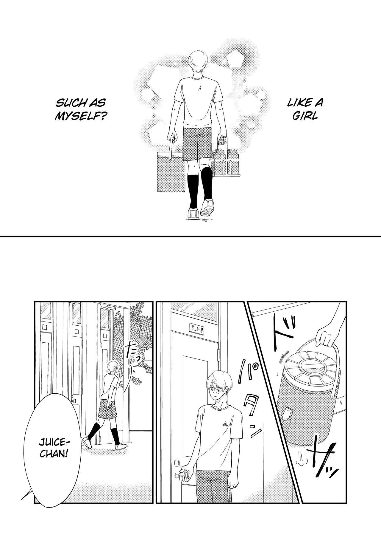 Kanojo ni Naritai Kimi to Boku chapter 35 - page 7