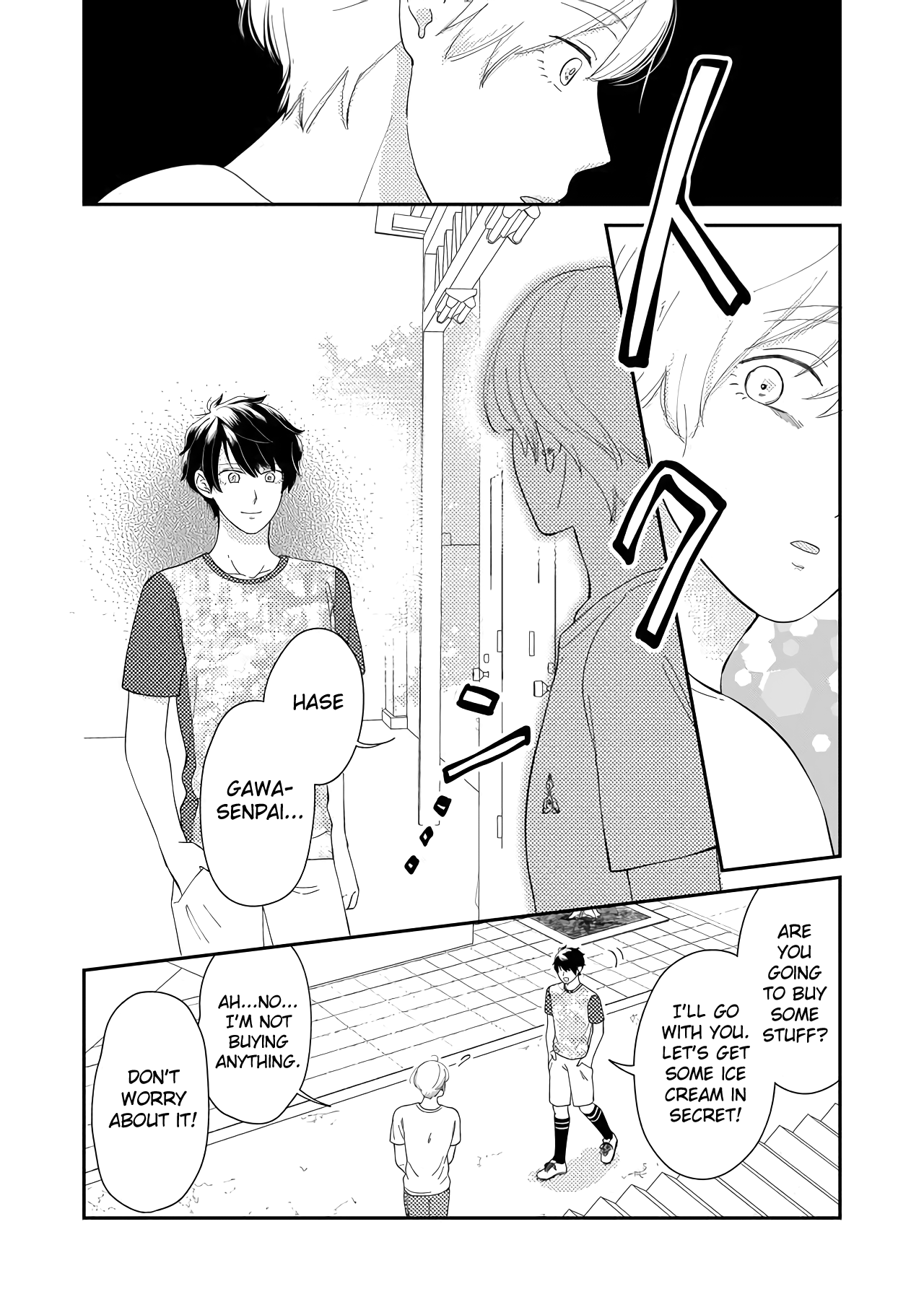 Kanojo ni Naritai Kimi to Boku chapter 35 - page 8