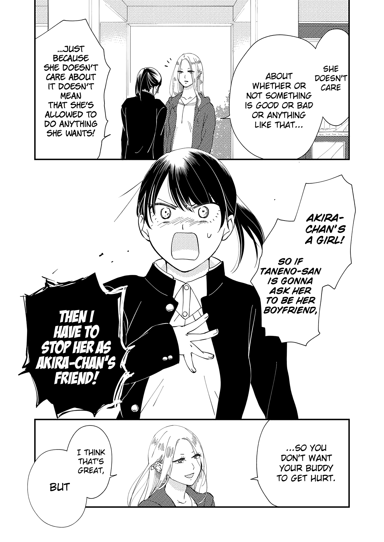 Kanojo ni Naritai Kimi to Boku chapter 8 - page 5
