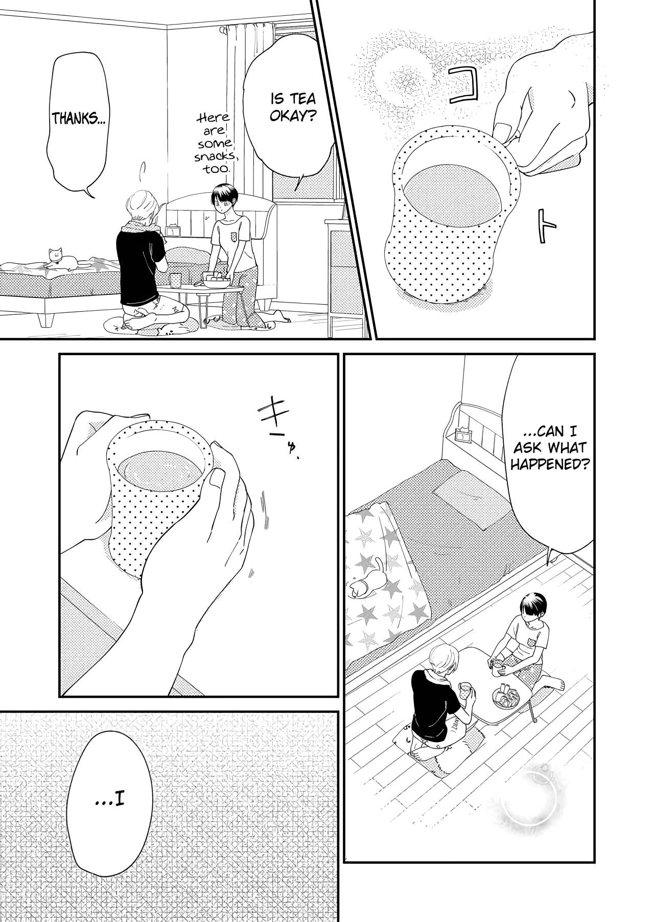 Kanojo ni Naritai Kimi to Boku chapter 36 - page 5