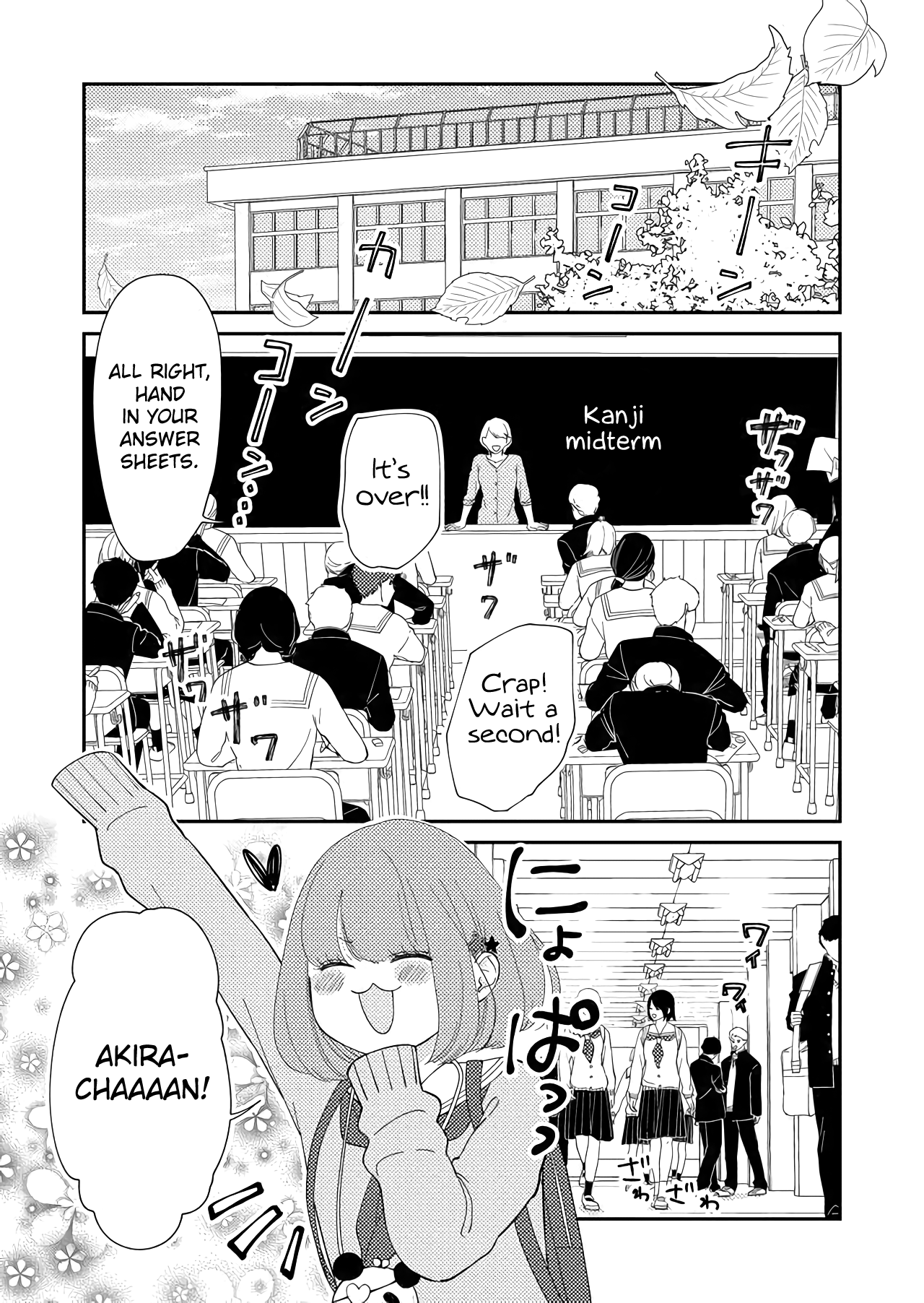 Kanojo ni Naritai Kimi to Boku chapter 37 - page 2