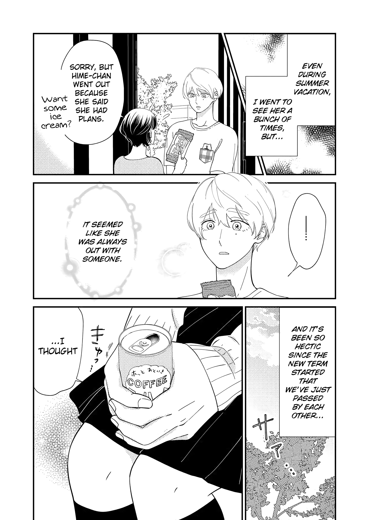 Kanojo ni Naritai Kimi to Boku chapter 37 - page 4