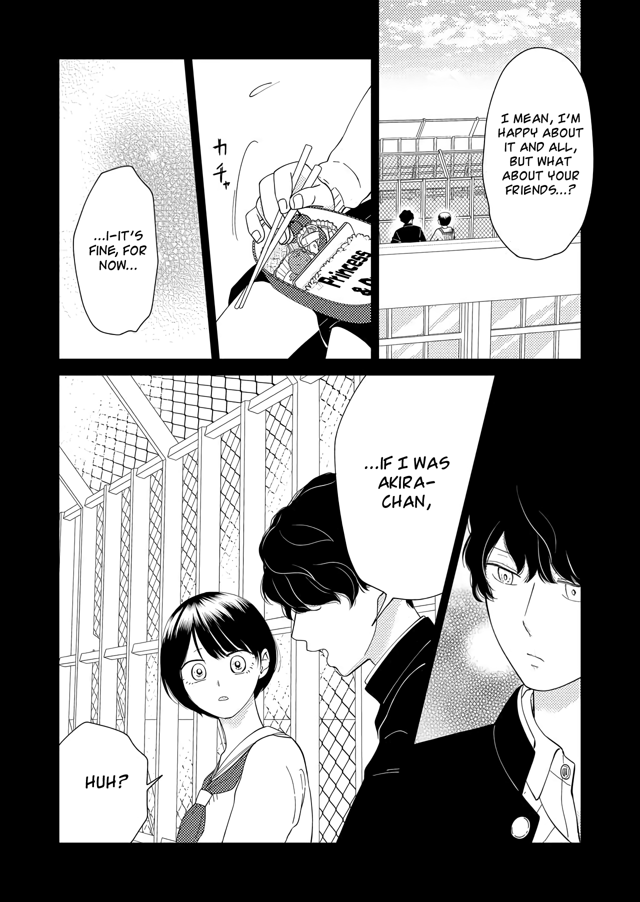 Kanojo ni Naritai Kimi to Boku chapter 38 - page 3
