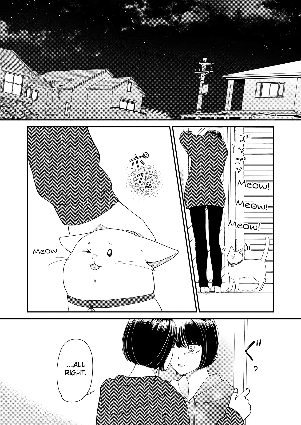 Kanojo ni Naritai Kimi to Boku chapter 39 - page 1