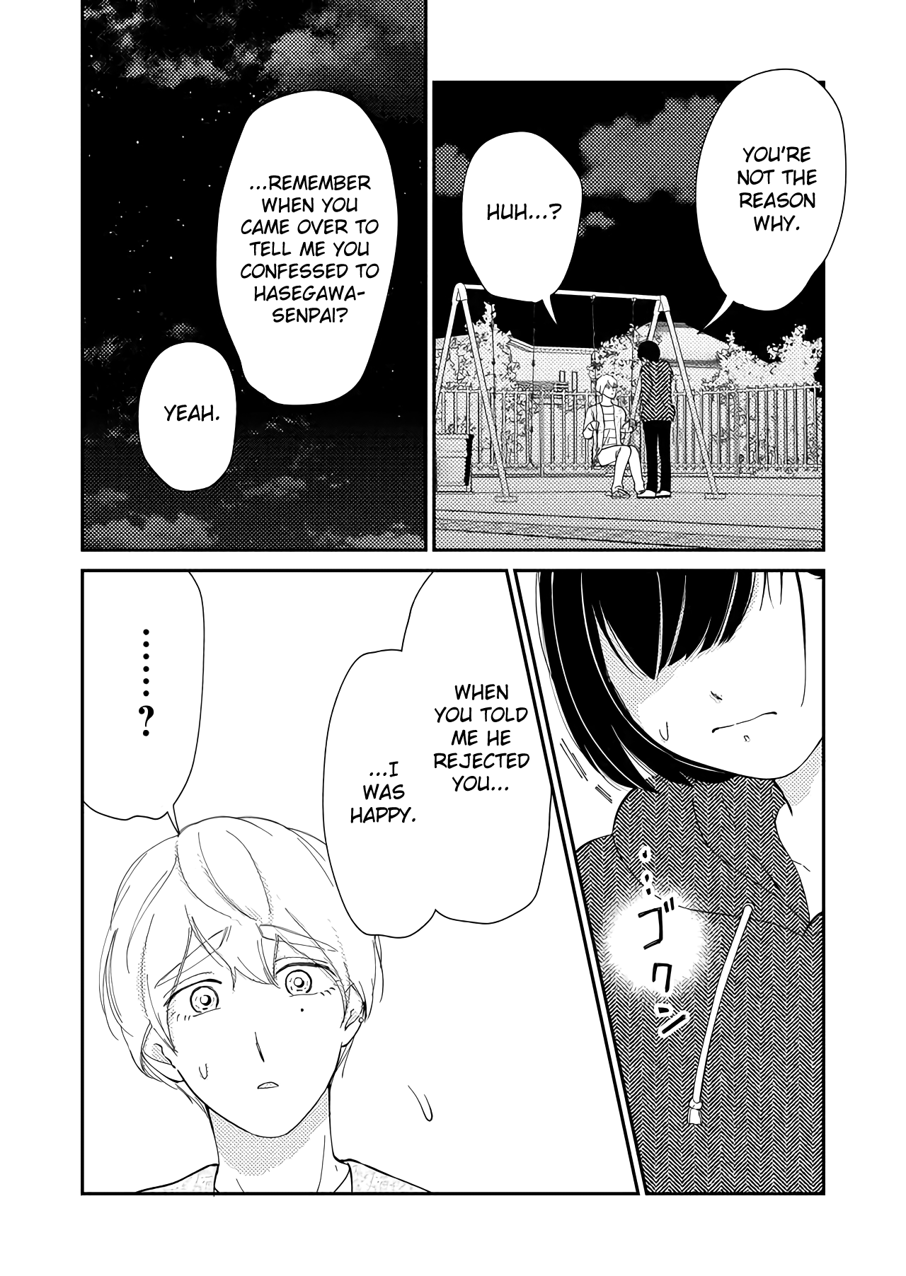 Kanojo ni Naritai Kimi to Boku chapter 39 - page 12