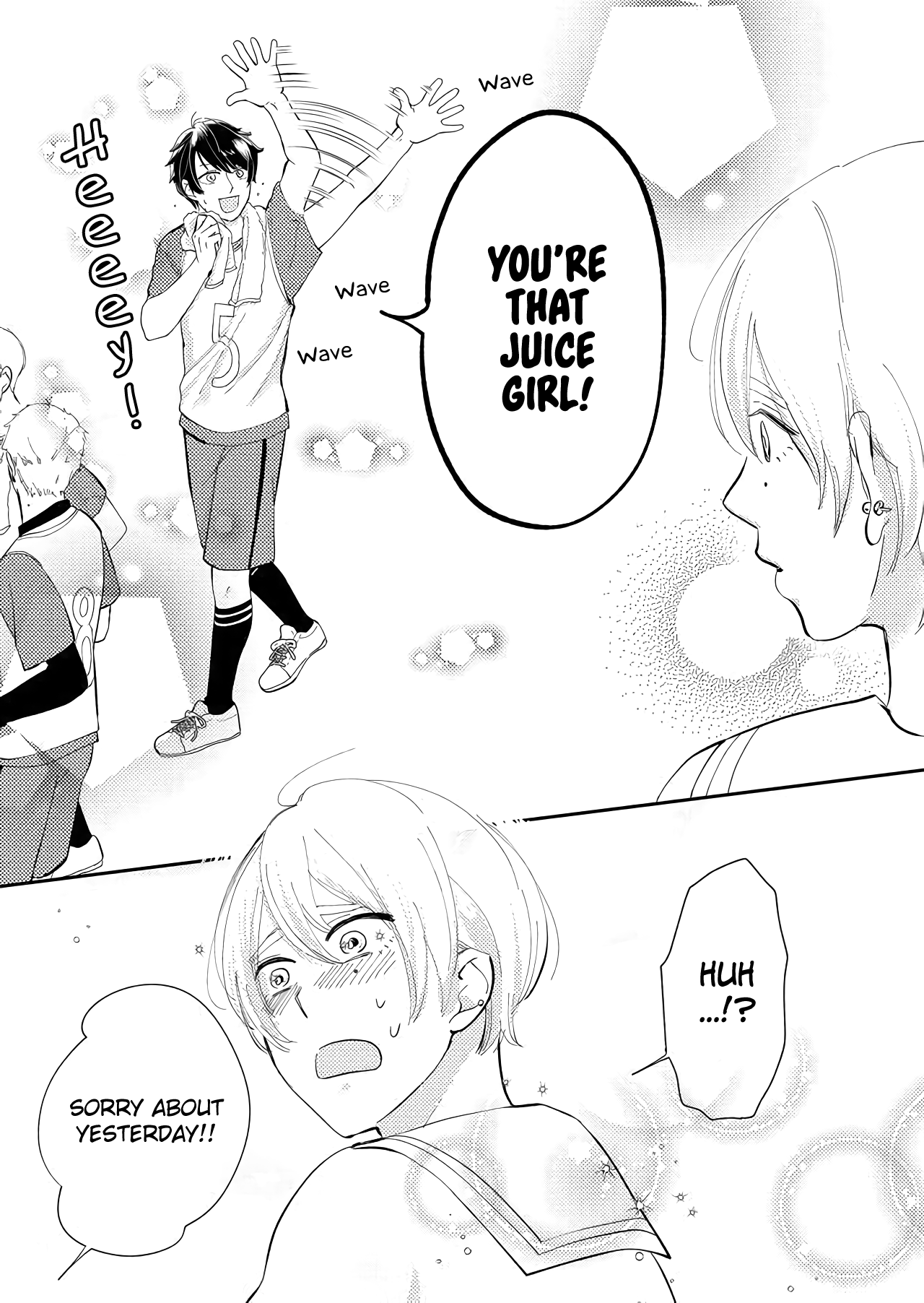 Kanojo ni Naritai Kimi to Boku chapter 12 - page 15