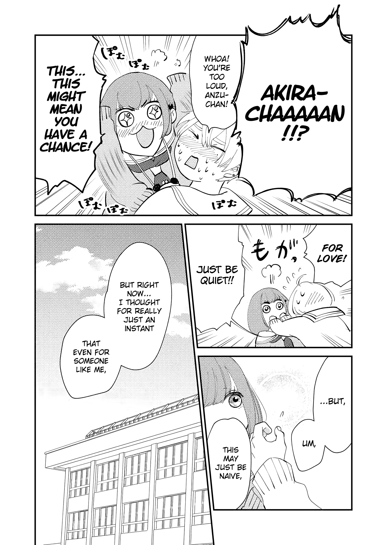 Kanojo ni Naritai Kimi to Boku chapter 12 - page 17