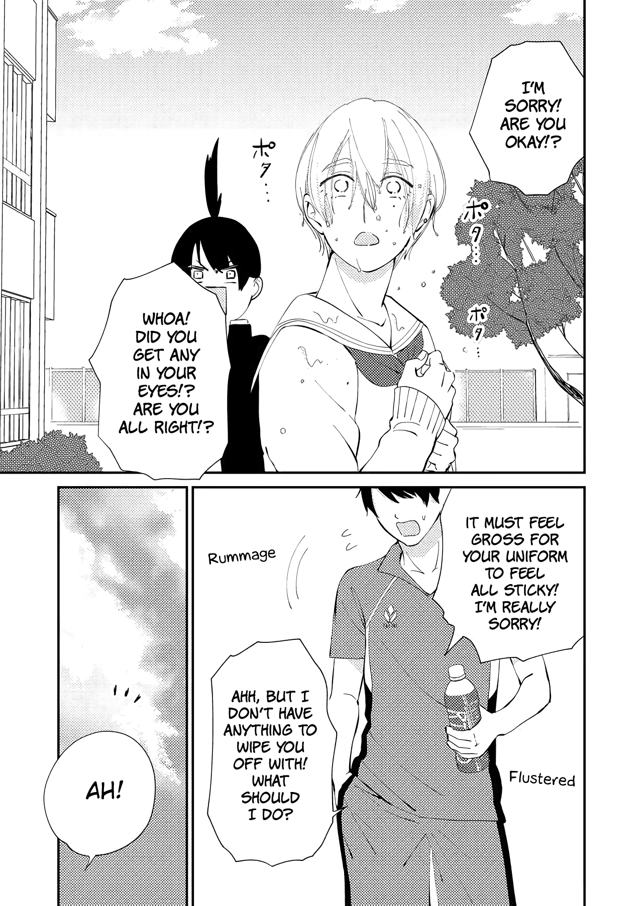 Kanojo ni Naritai Kimi to Boku chapter 12 - page 1