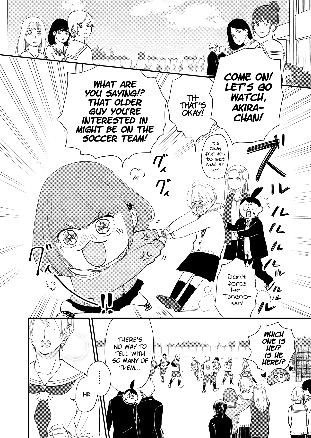 Kanojo ni Naritai Kimi to Boku chapter 12 - page 6
