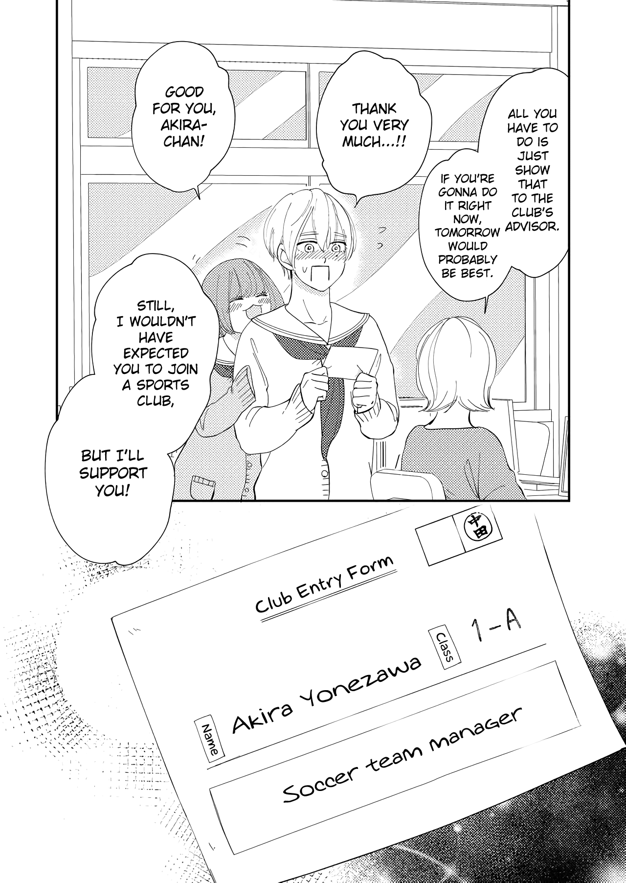 Kanojo ni Naritai Kimi to Boku chapter 13 - page 15