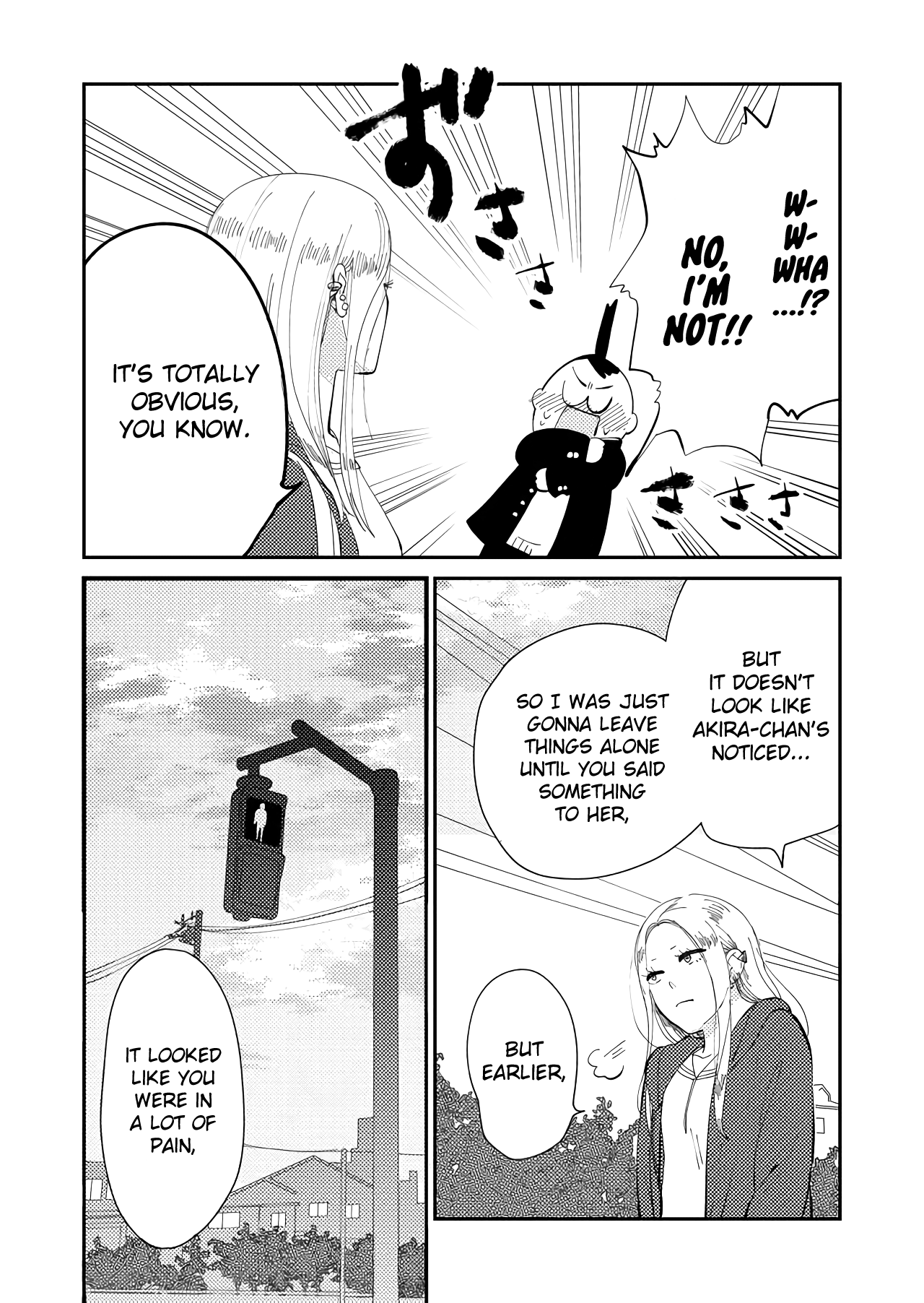 Kanojo ni Naritai Kimi to Boku chapter 13 - page 3