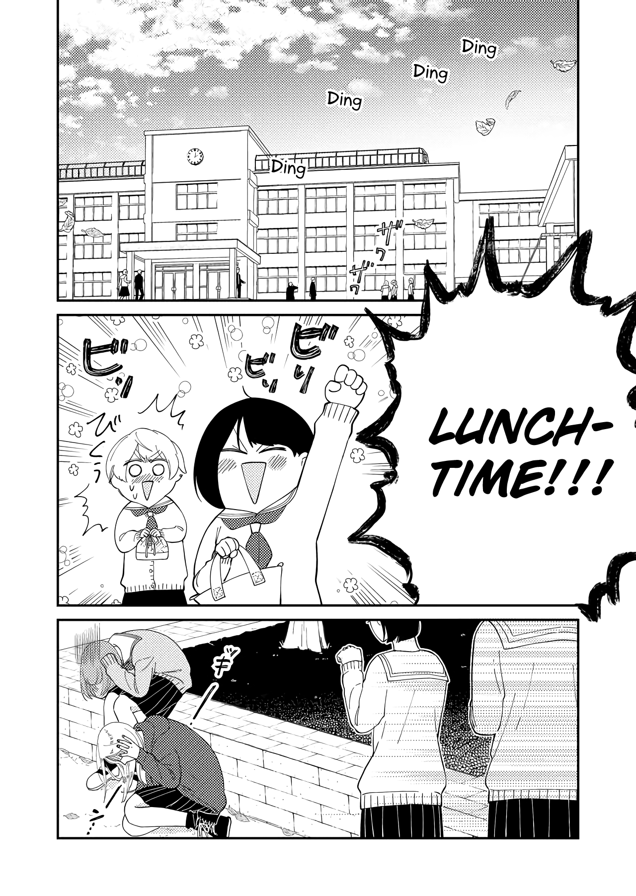 Kanojo ni Naritai Kimi to Boku chapter 41 - page 2