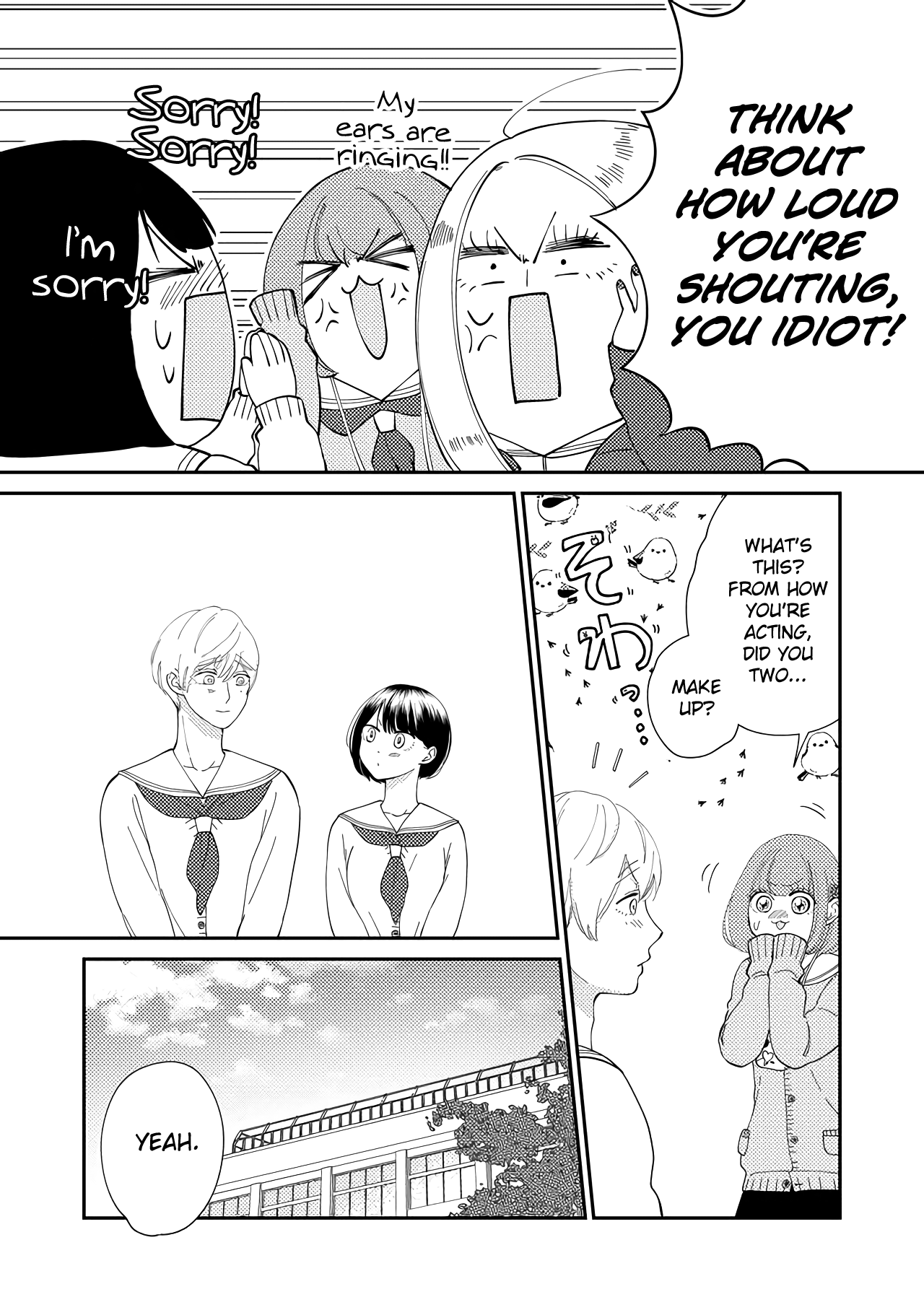 Kanojo ni Naritai Kimi to Boku chapter 41 - page 3
