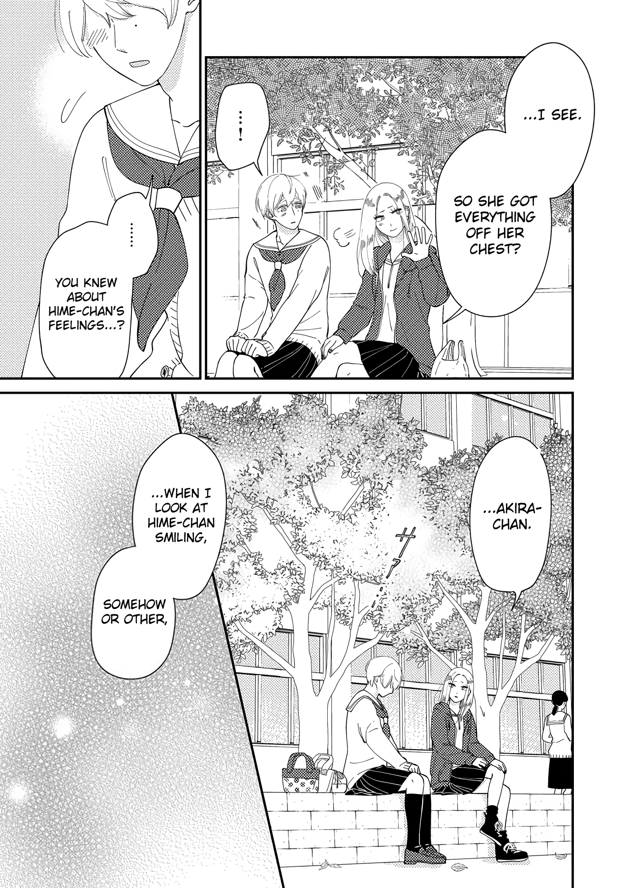 Kanojo ni Naritai Kimi to Boku chapter 41 - page 5