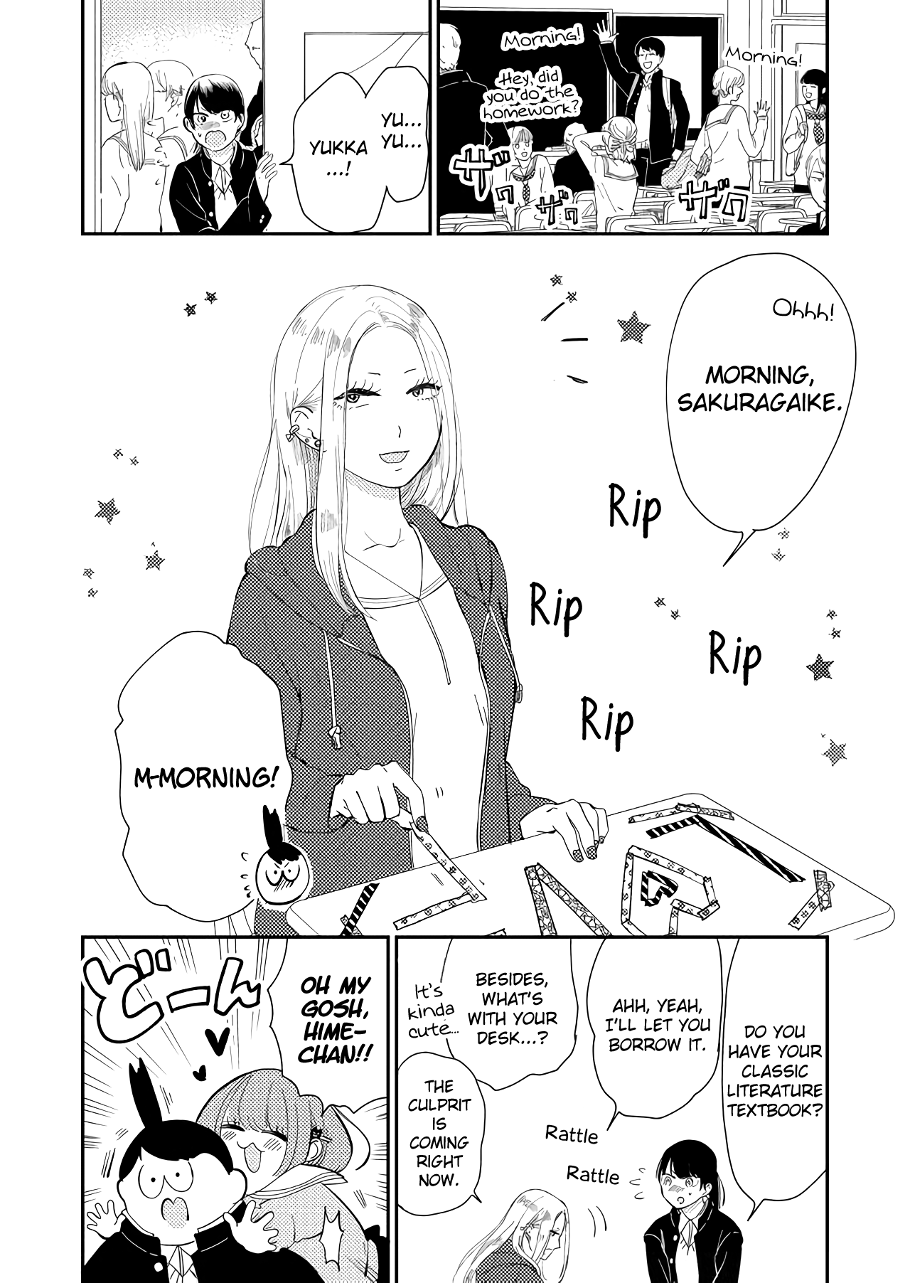 Kanojo ni Naritai Kimi to Boku chapter 14 - page 2