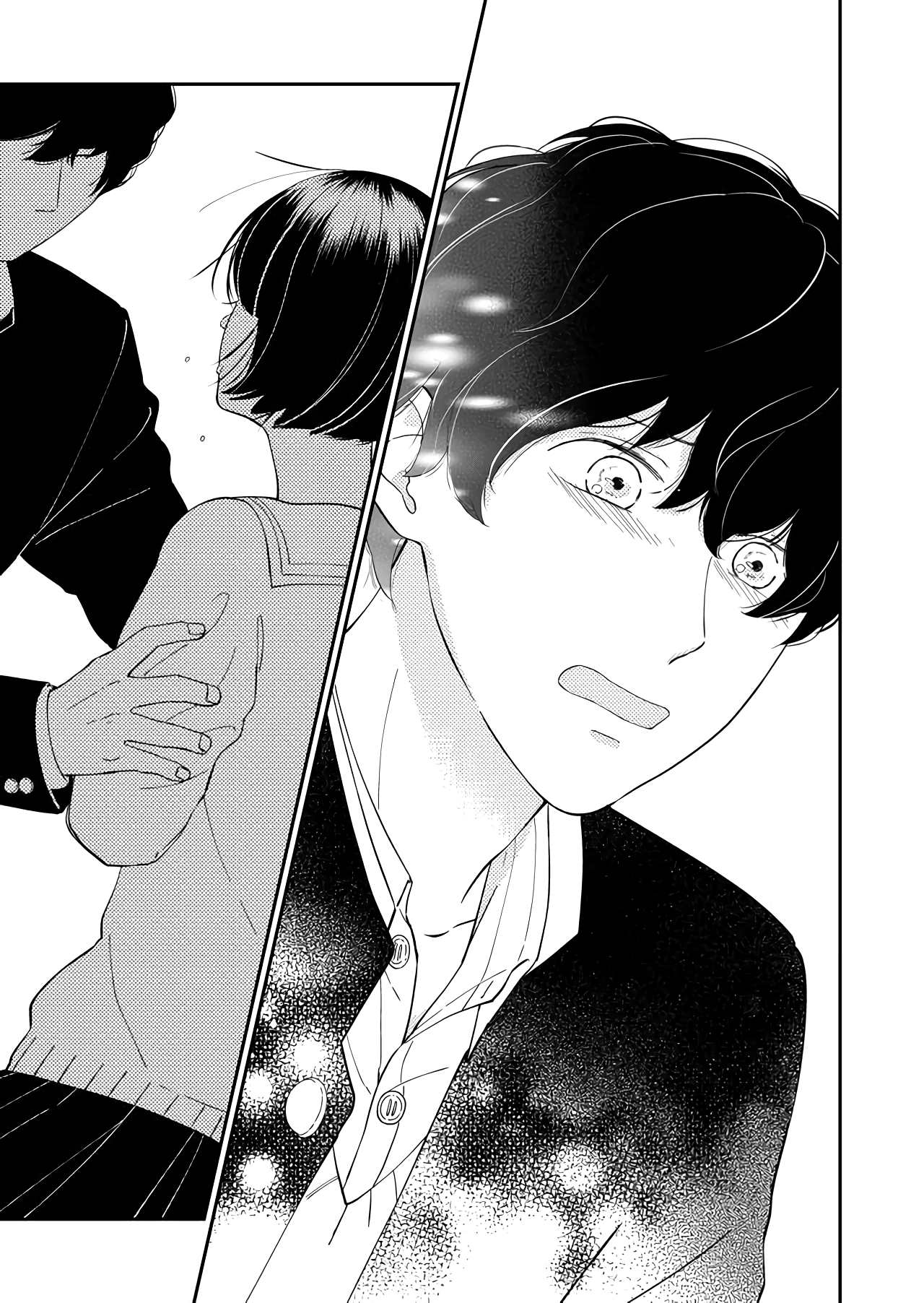 Kanojo ni Naritai Kimi to Boku chapter 42 - page 13