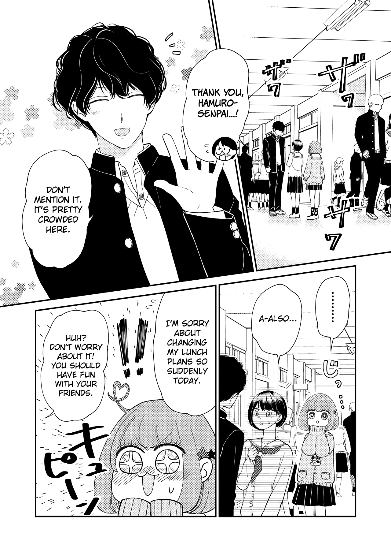 Kanojo ni Naritai Kimi to Boku chapter 42 - page 2
