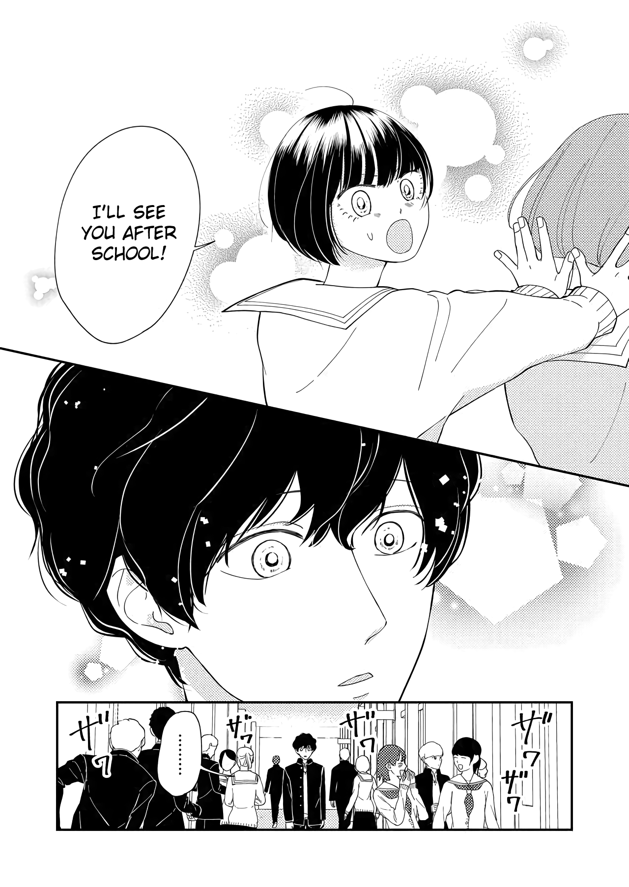 Kanojo ni Naritai Kimi to Boku chapter 42 - page 4