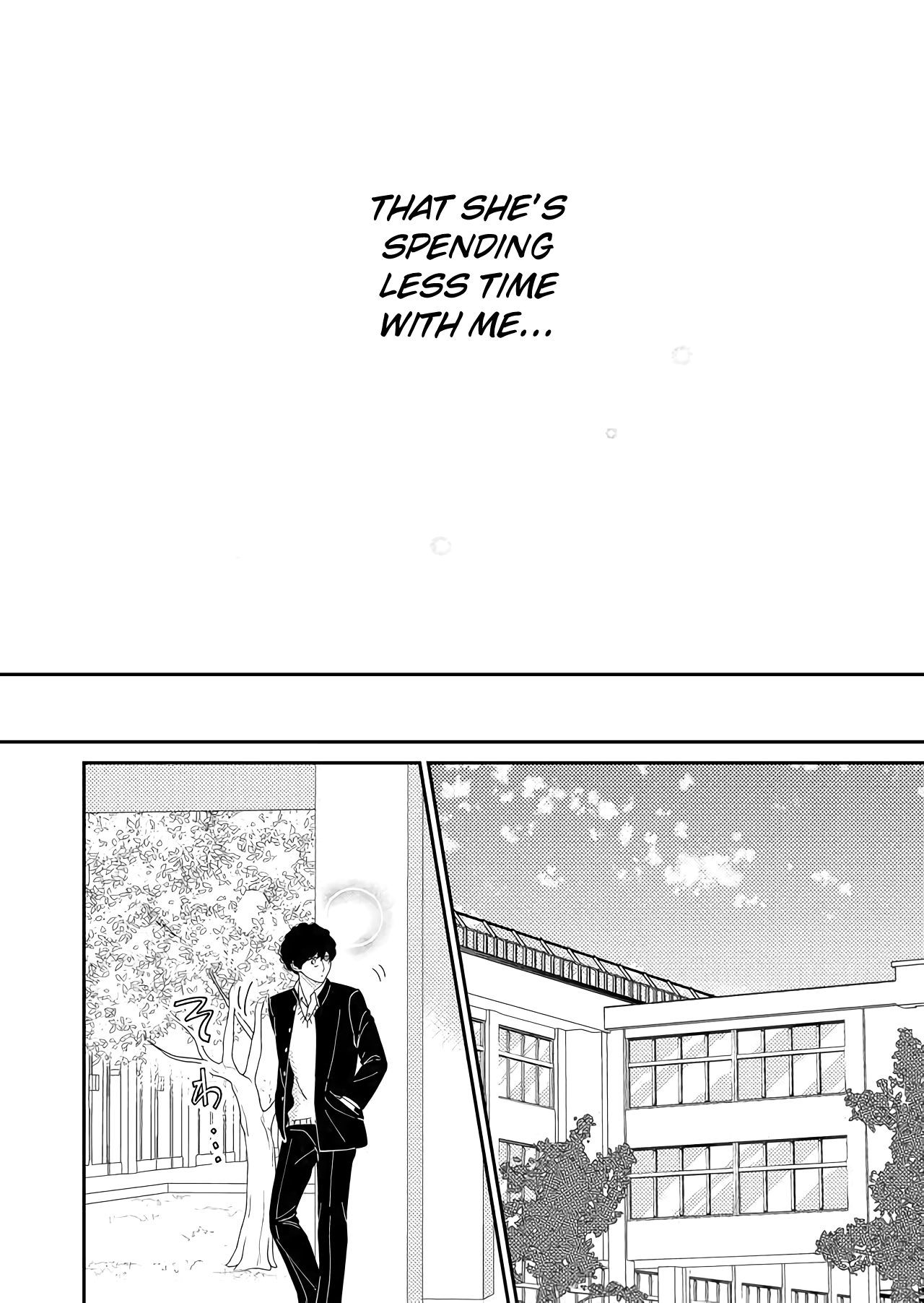 Kanojo ni Naritai Kimi to Boku chapter 42 - page 6