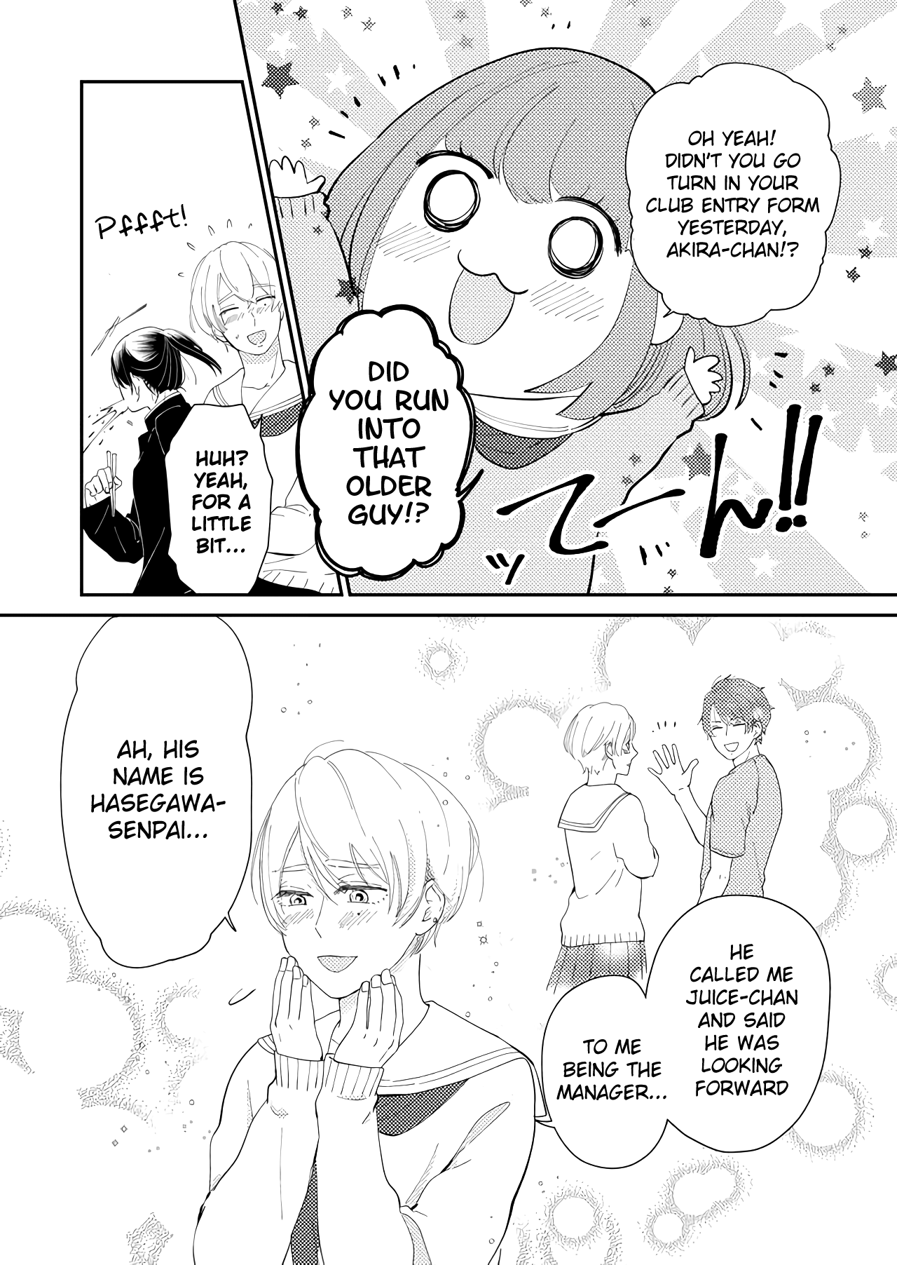 Kanojo ni Naritai Kimi to Boku chapter 15 - page 2