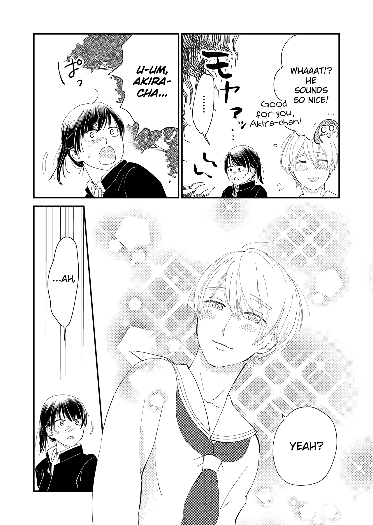 Kanojo ni Naritai Kimi to Boku chapter 15 - page 3