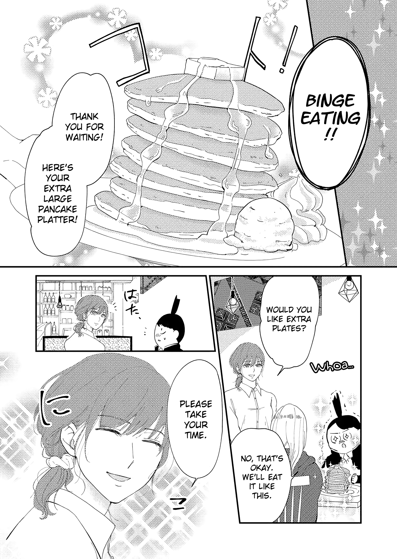 Kanojo ni Naritai Kimi to Boku chapter 15 - page 6