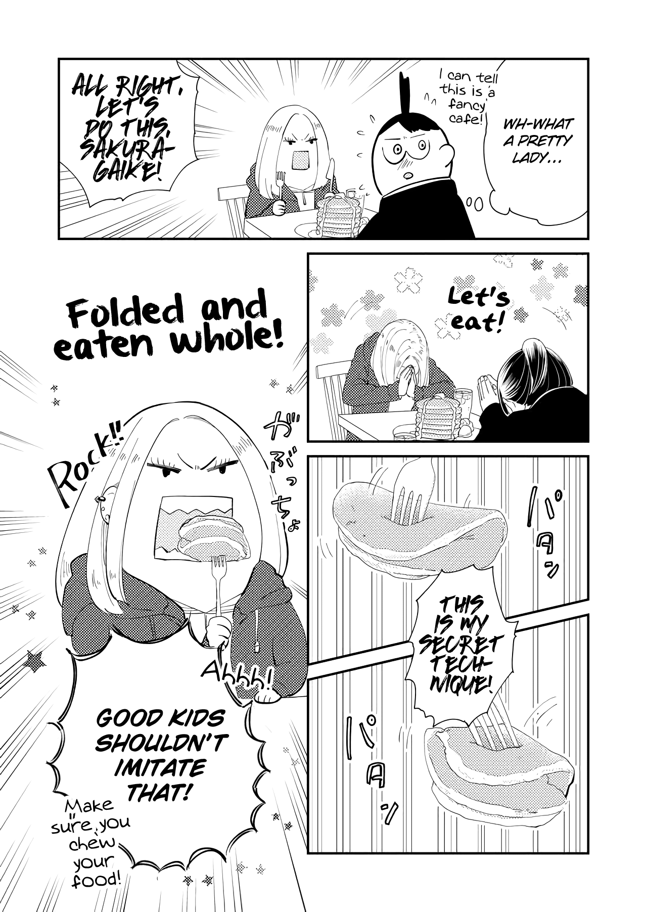 Kanojo ni Naritai Kimi to Boku chapter 15 - page 7