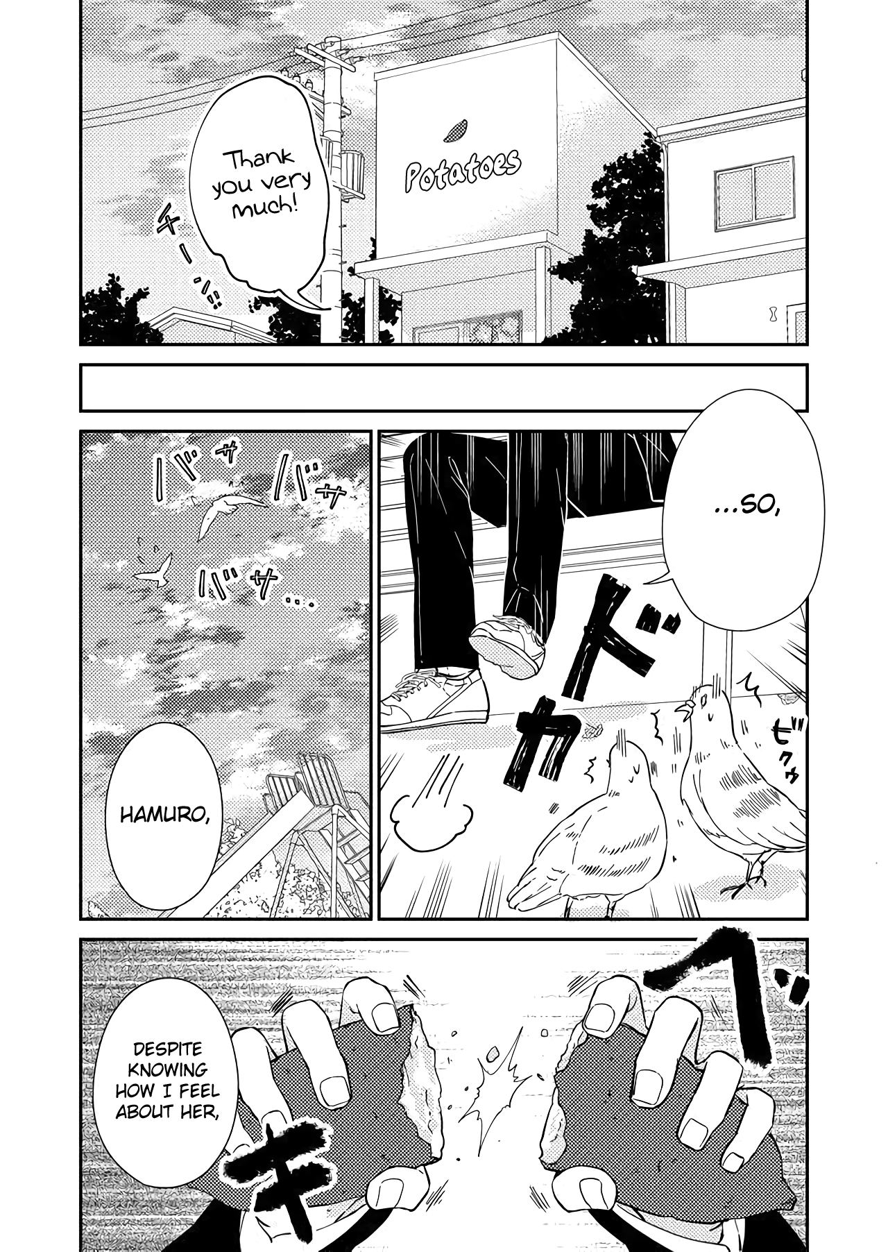 Kanojo ni Naritai Kimi to Boku chapter 43 - page 2