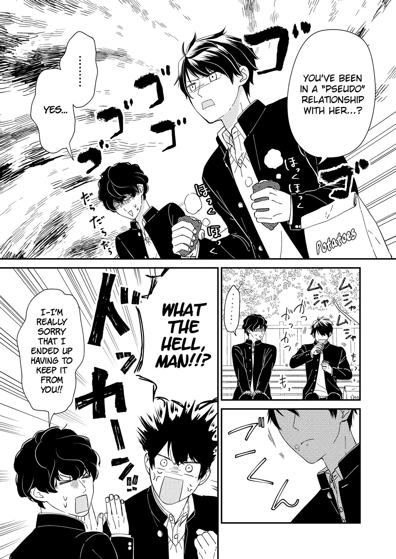 Kanojo ni Naritai Kimi to Boku chapter 43 - page 3