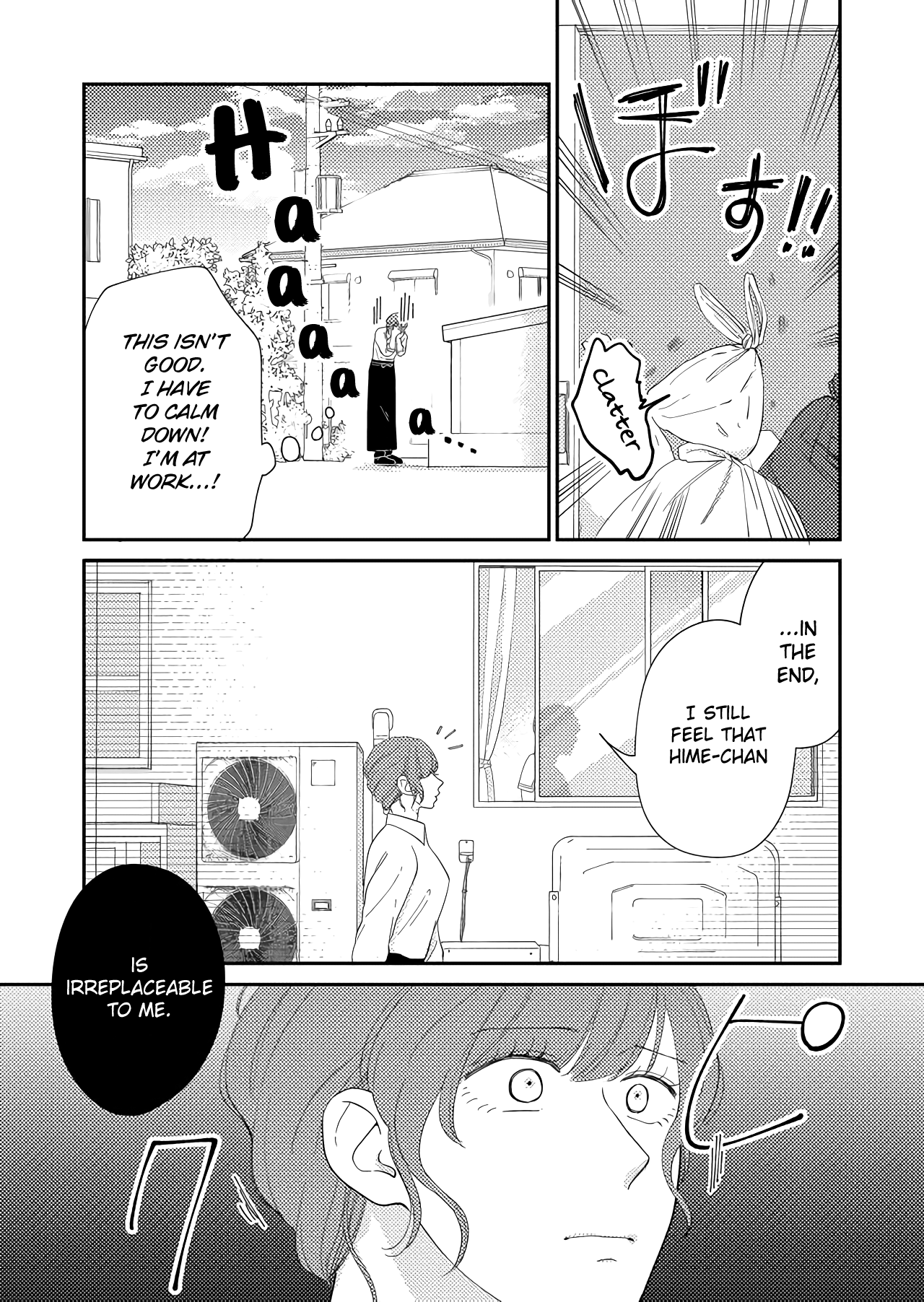 Kanojo ni Naritai Kimi to Boku chapter 44 - page 5