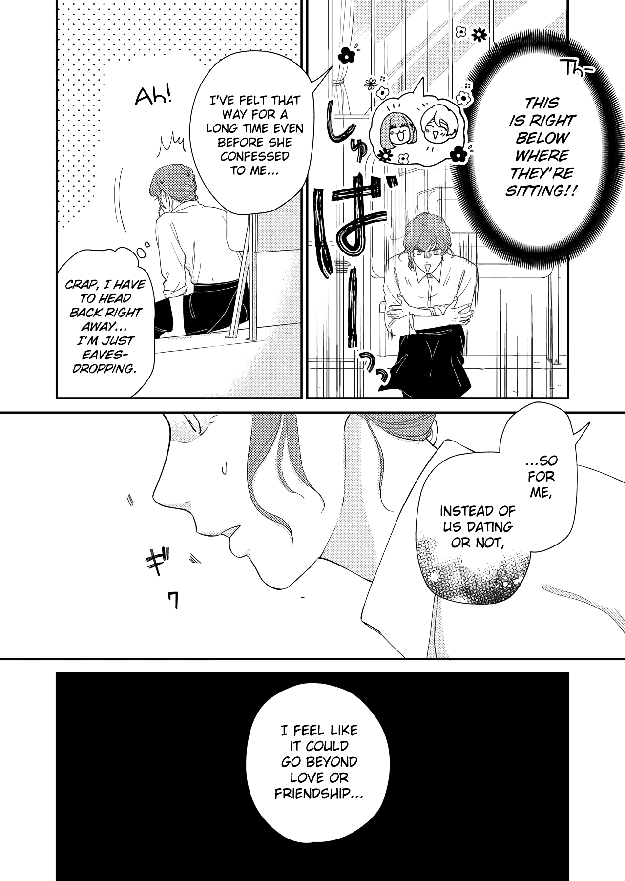 Kanojo ni Naritai Kimi to Boku chapter 44 - page 6