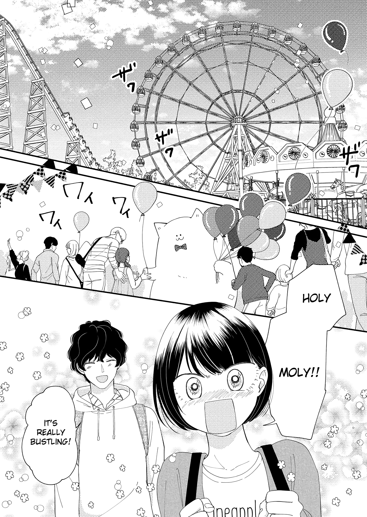 Kanojo ni Naritai Kimi to Boku chapter 45 - page 2