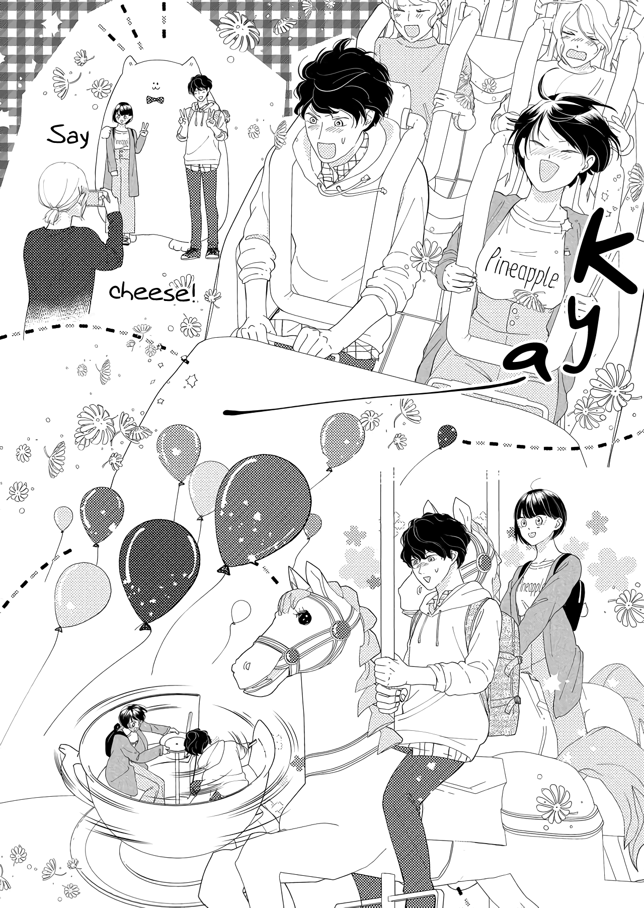 Kanojo ni Naritai Kimi to Boku chapter 45 - page 4