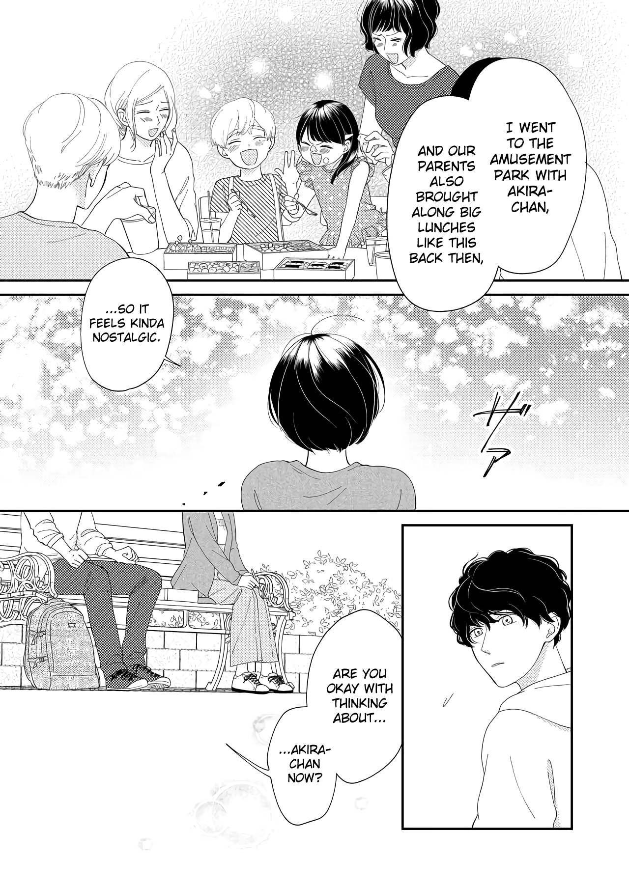 Kanojo ni Naritai Kimi to Boku chapter 45 - page 8