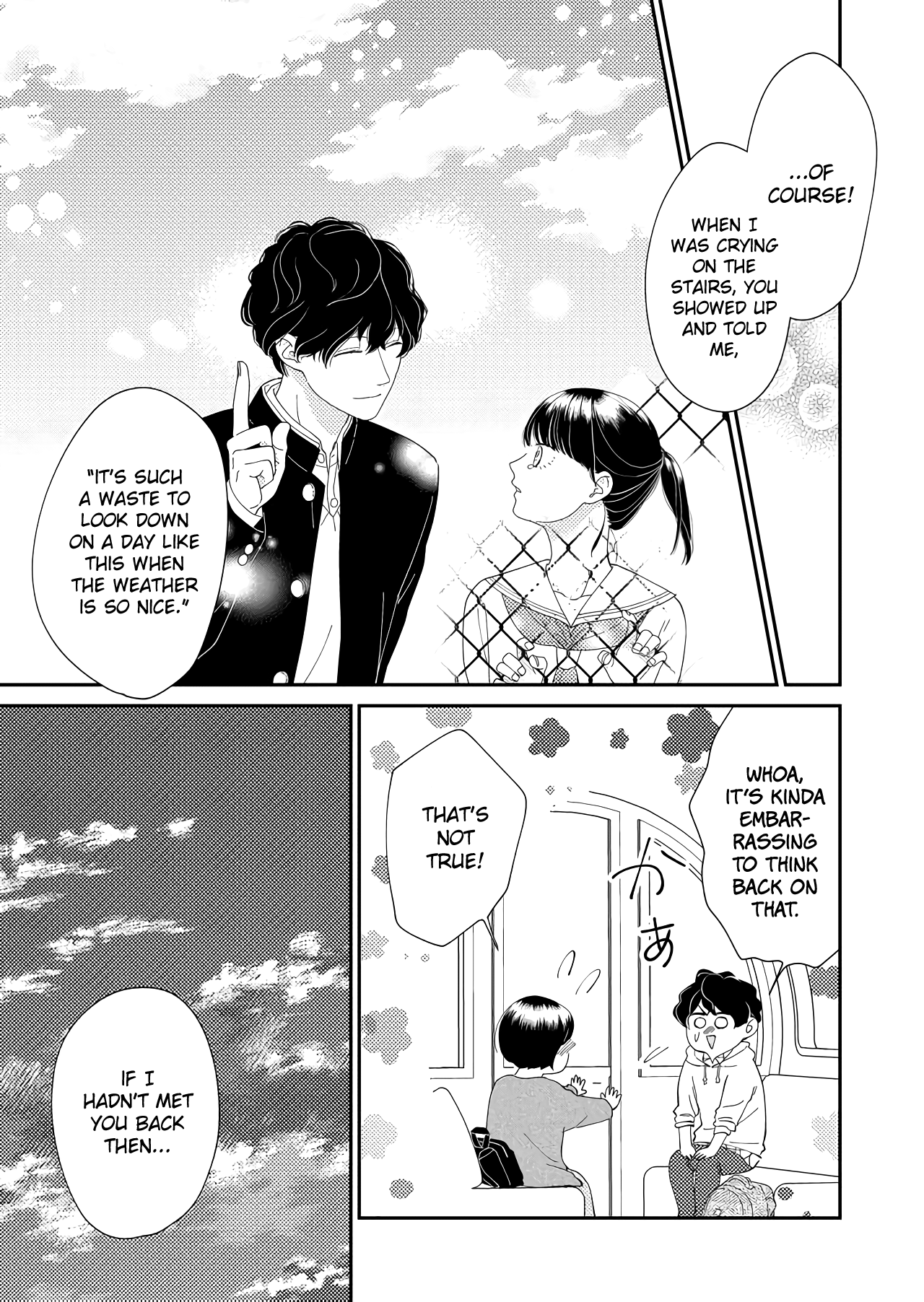 Kanojo ni Naritai Kimi to Boku chapter 46 - page 3