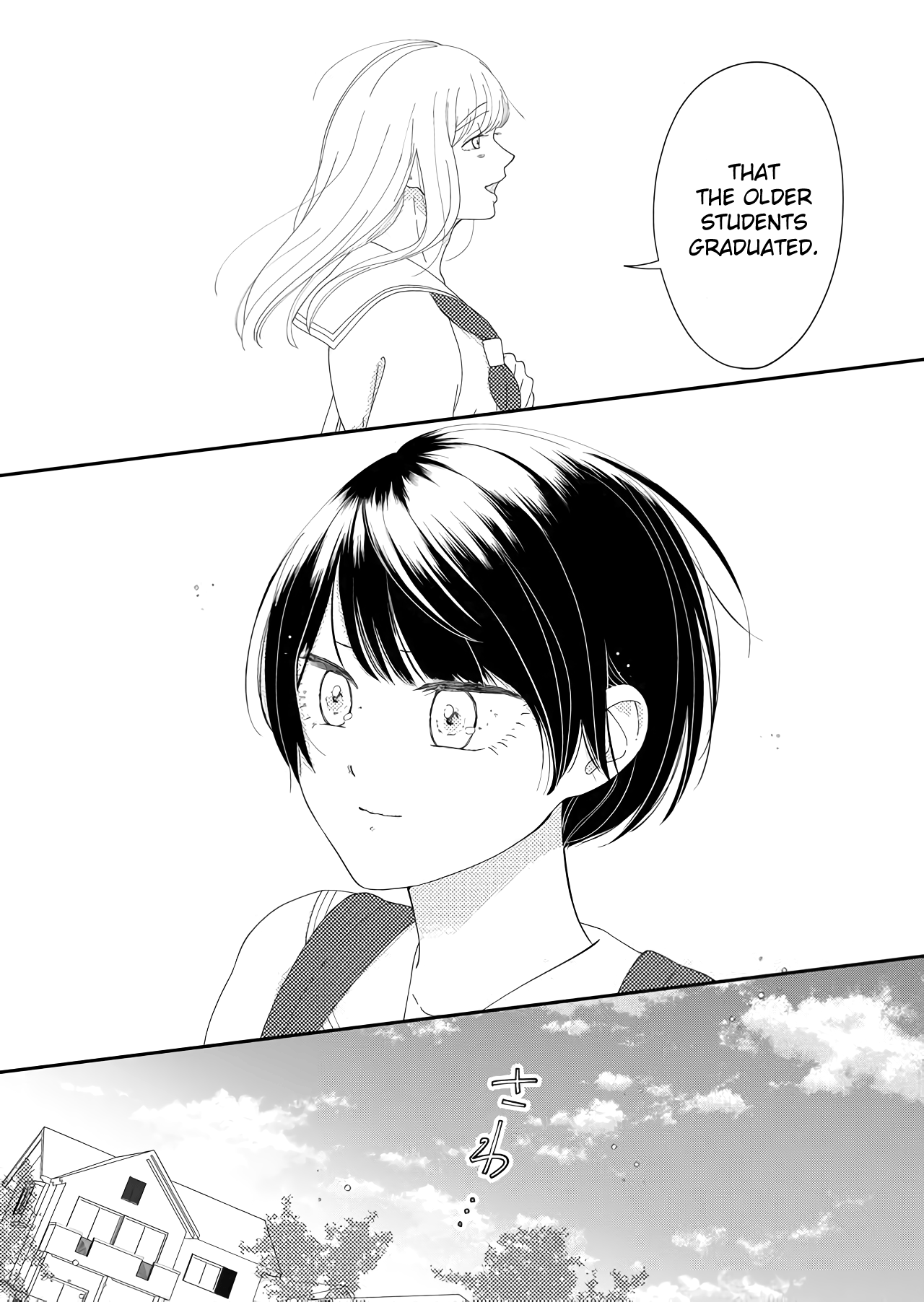 Kanojo ni Naritai Kimi to Boku chapter 47 - page 3