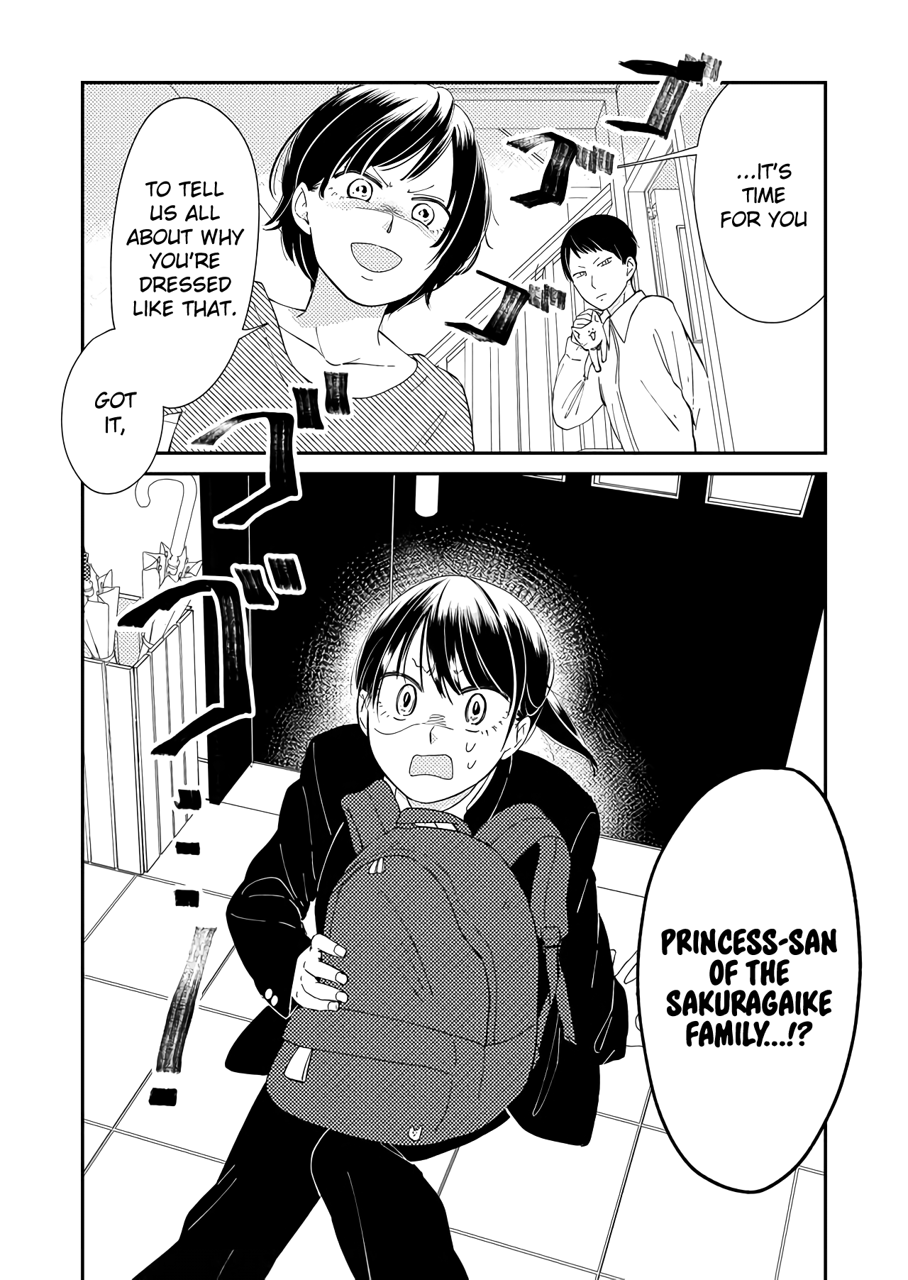 Kanojo ni Naritai Kimi to Boku chapter 19 - page 17