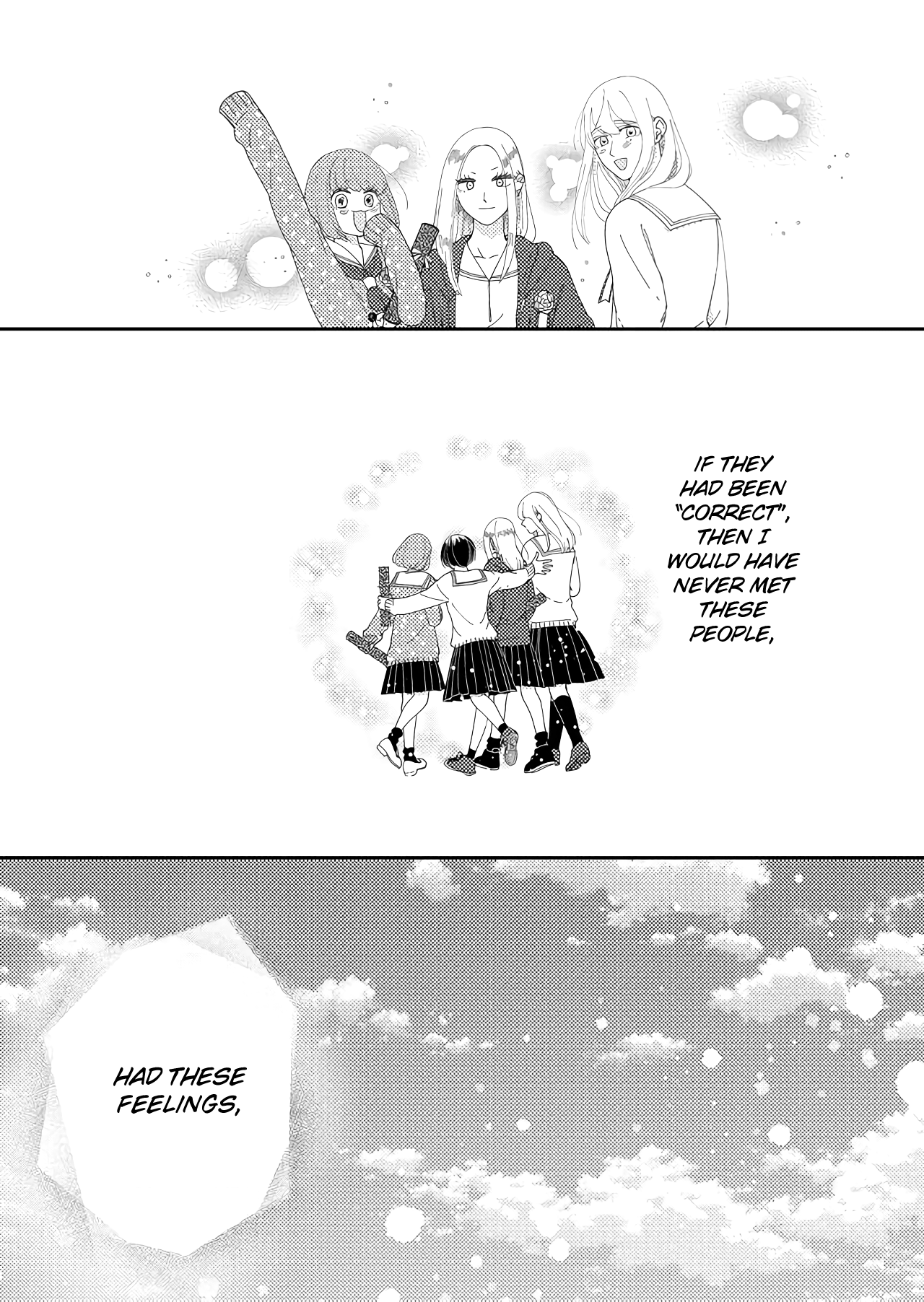 Kanojo ni Naritai Kimi to Boku chapter 48 - page 16