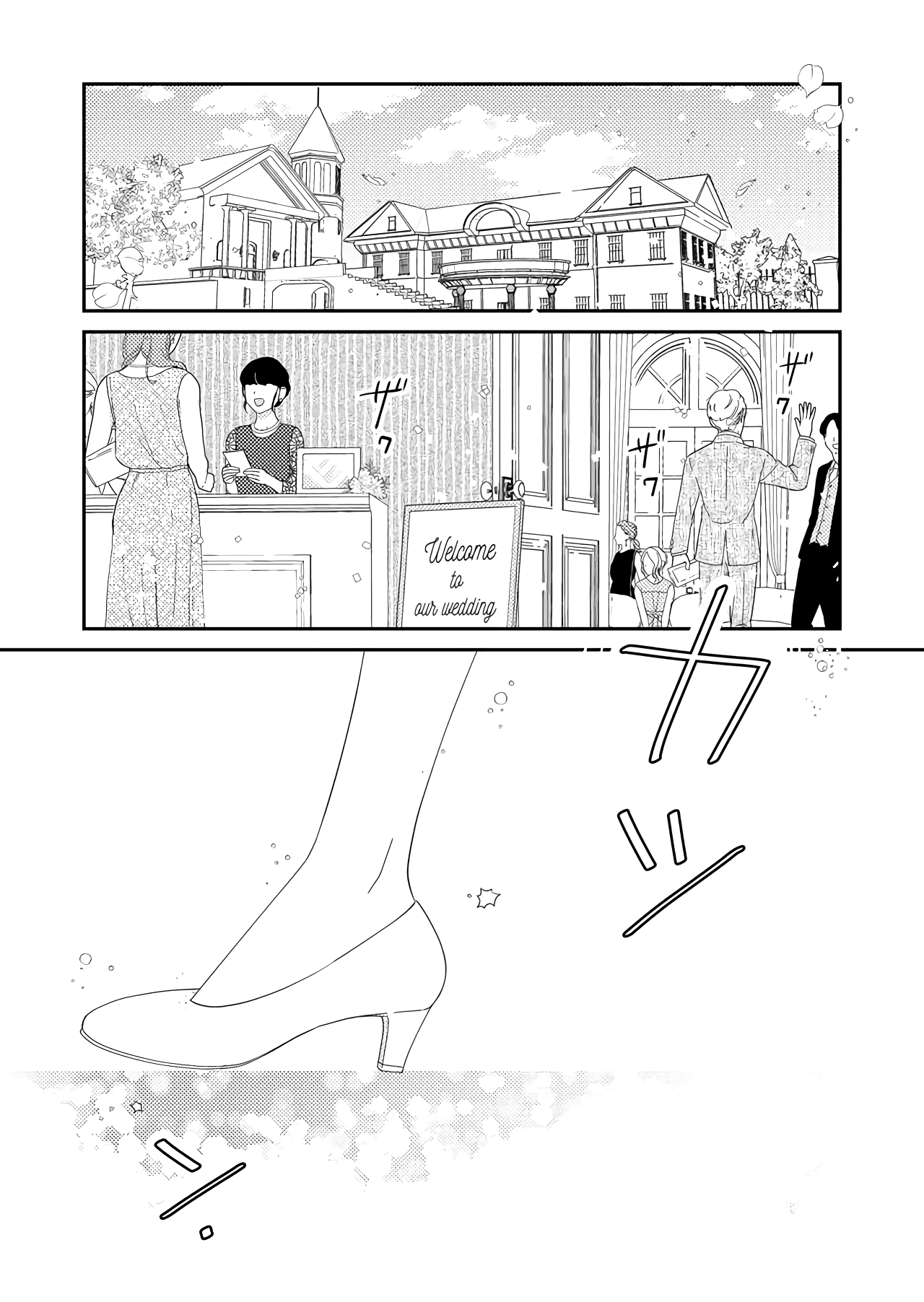 Kanojo ni Naritai Kimi to Boku chapter 48 - page 19