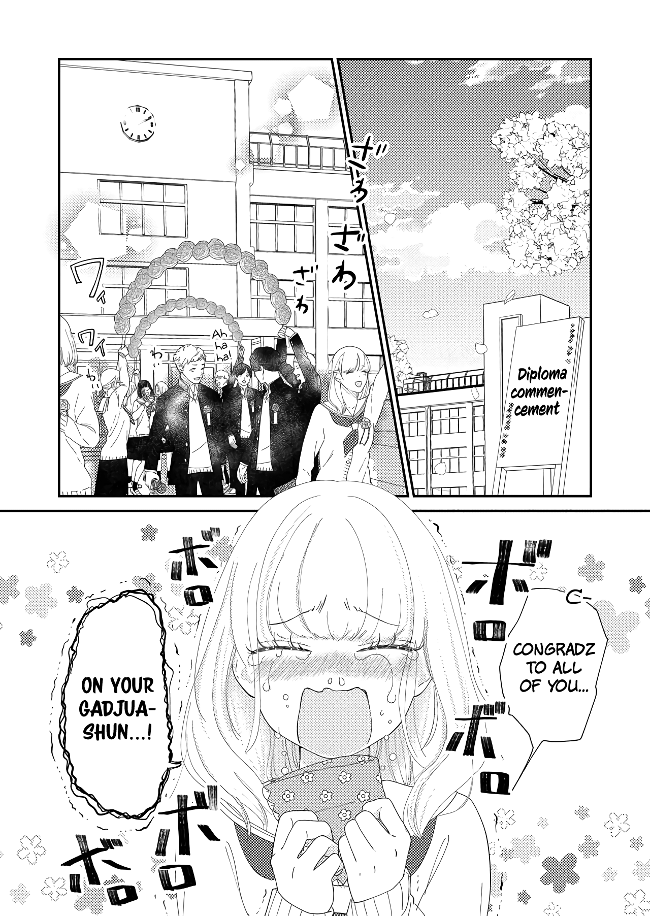 Kanojo ni Naritai Kimi to Boku chapter 48 - page 3