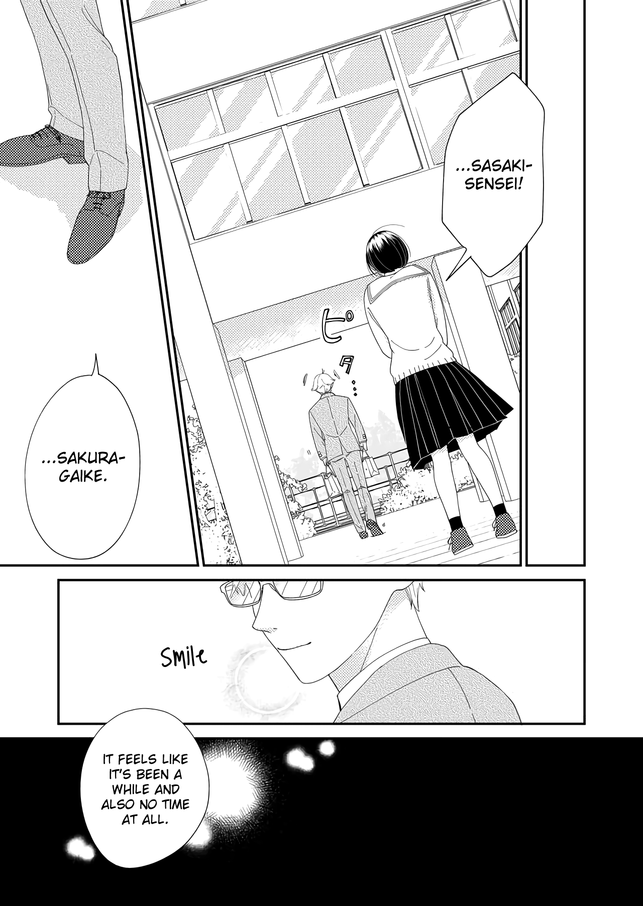 Kanojo ni Naritai Kimi to Boku chapter 48 - page 9