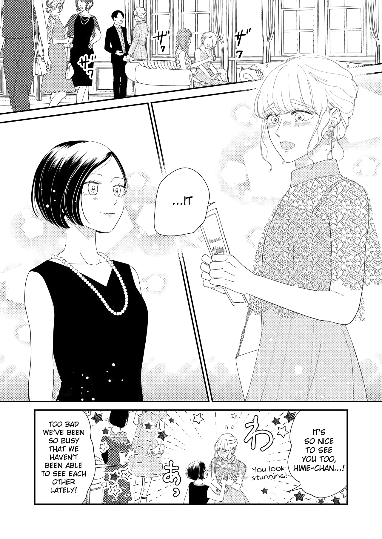 Kanojo ni Naritai Kimi to Boku chapter 49 - page 2