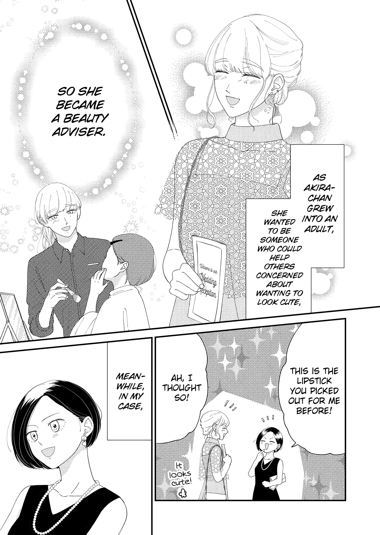 Kanojo ni Naritai Kimi to Boku chapter 49 - page 3